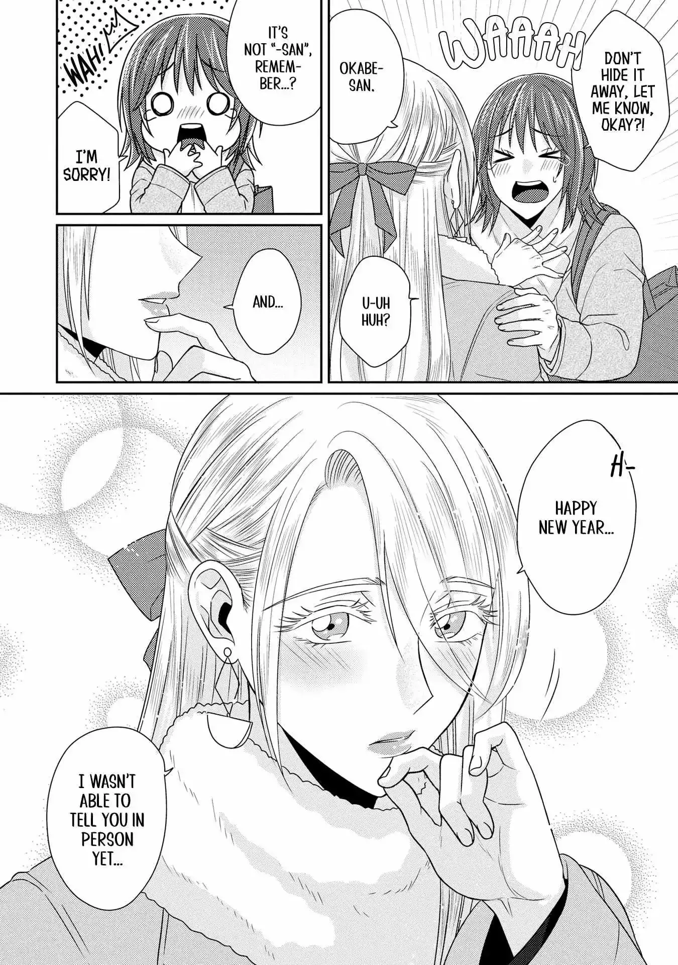 Model and Quiet Manager Chapter 10 page 20 - 
