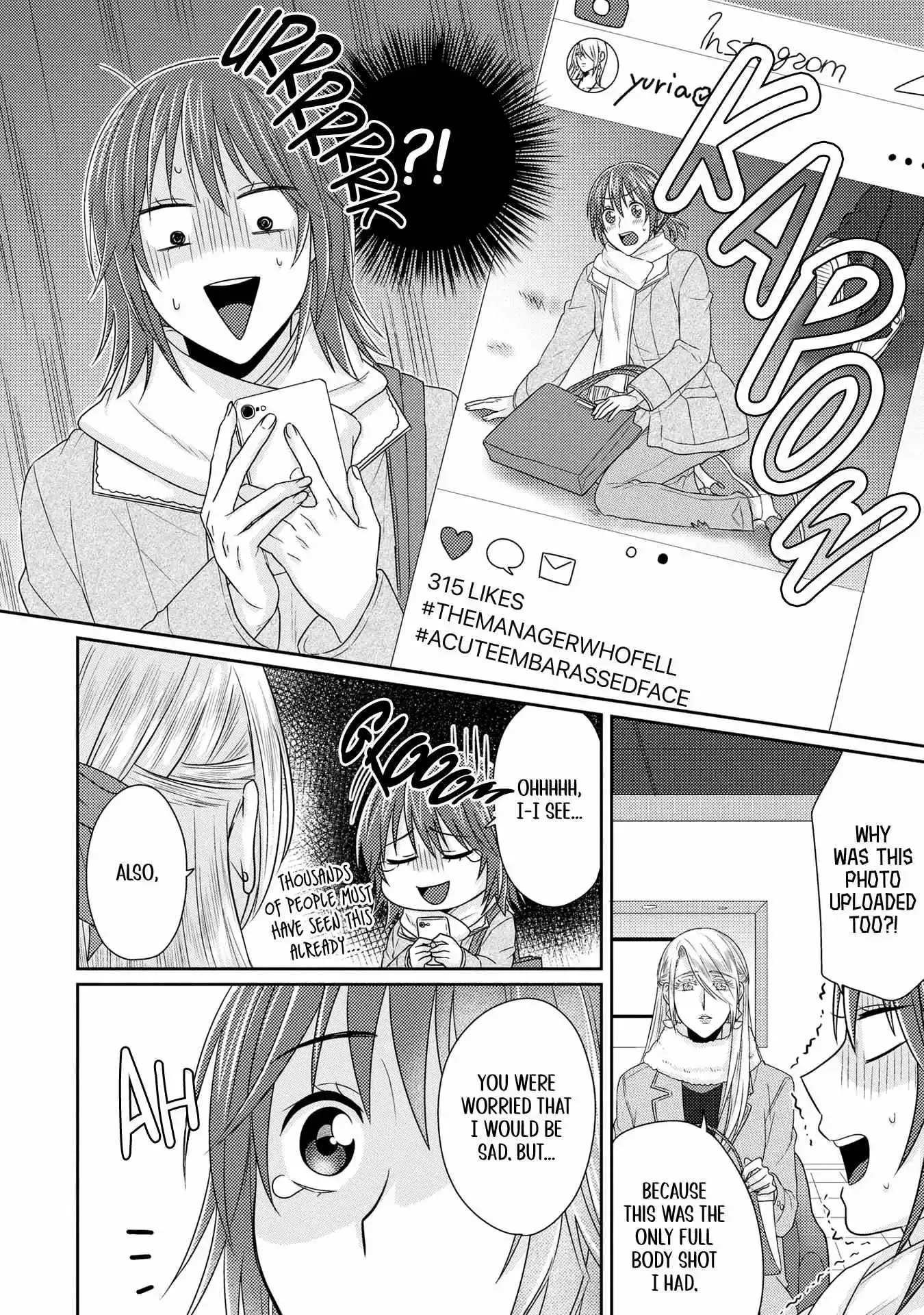 Model and Quiet Manager Chapter 10 page 22 - 