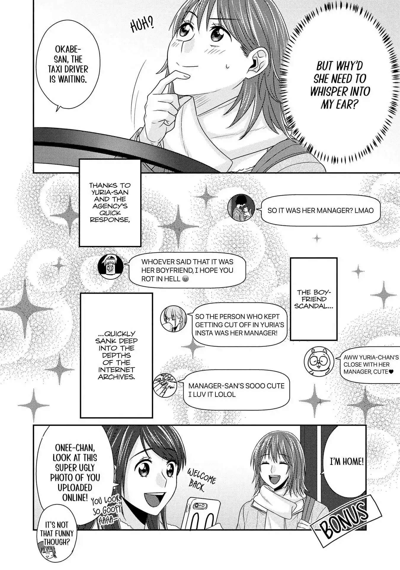 Model and Quiet Manager Chapter 10 page 24 - 