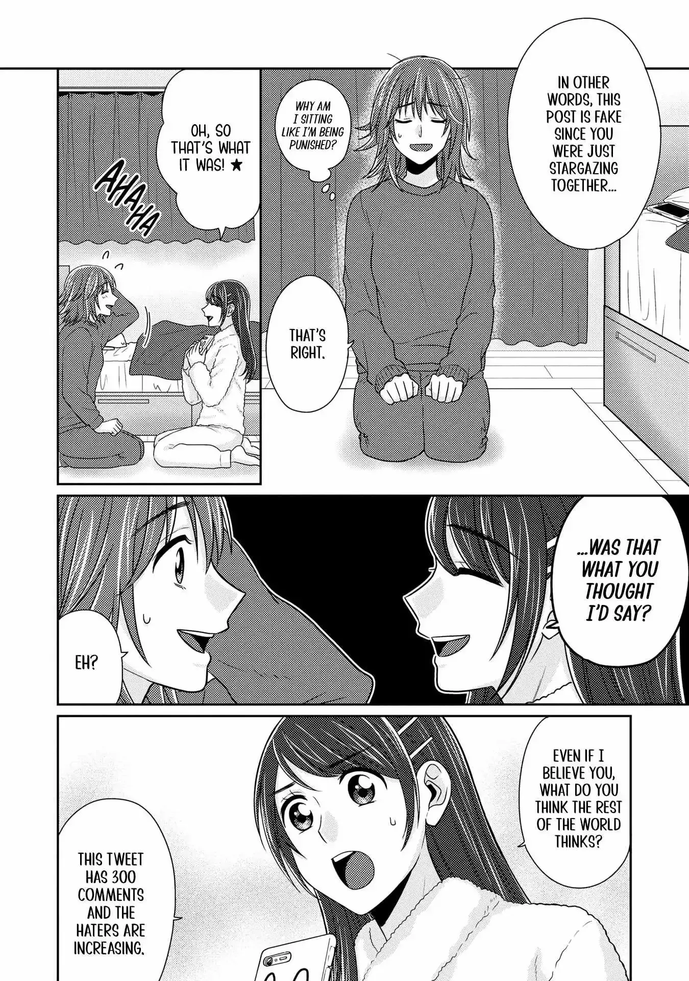 Model and Quiet Manager Chapter 10 page 4 - 