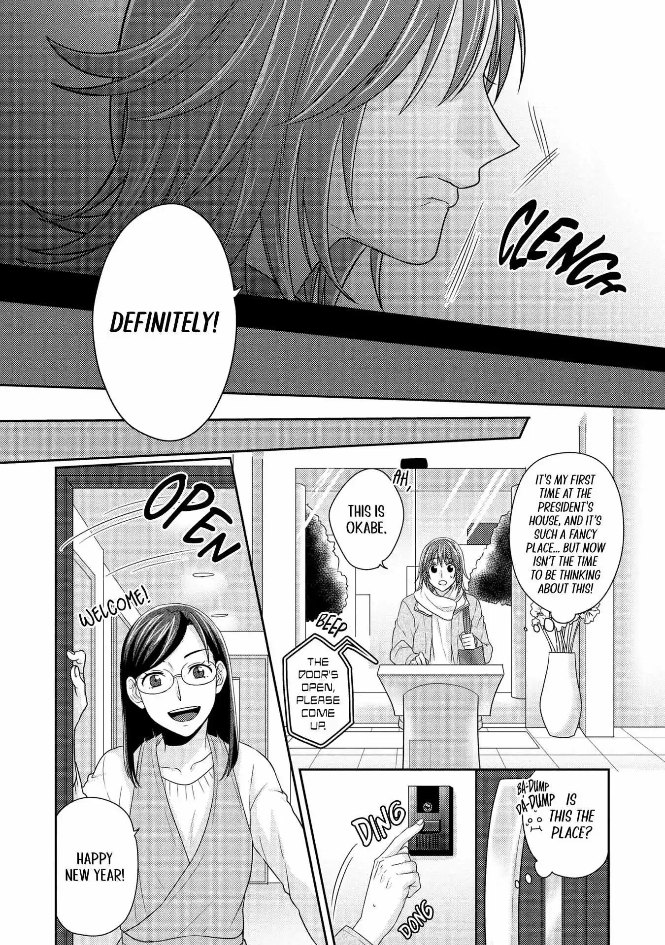 Model and Quiet Manager Chapter 10 page 6 - 