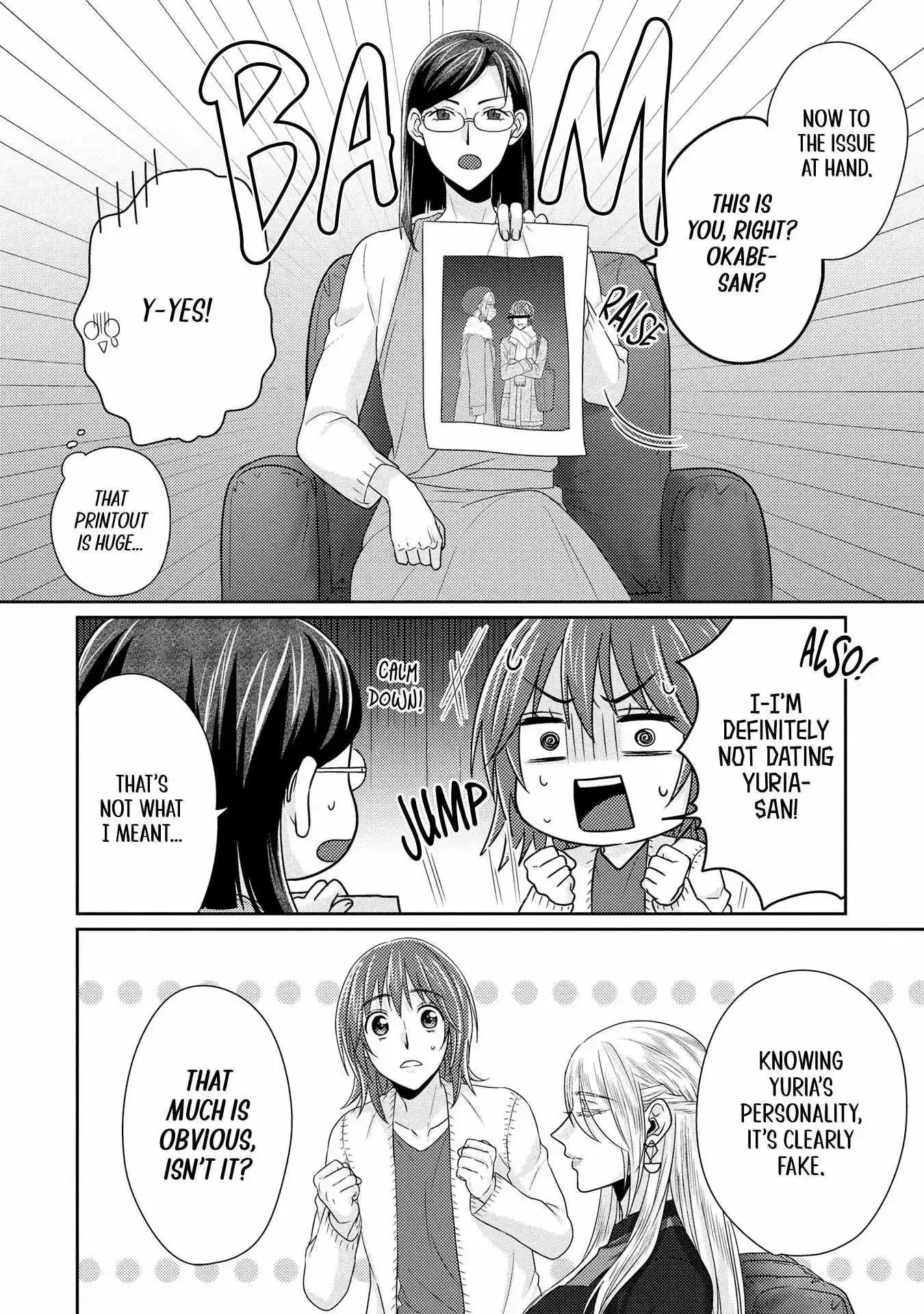 Model and Quiet Manager Chapter 10 page 8 - 