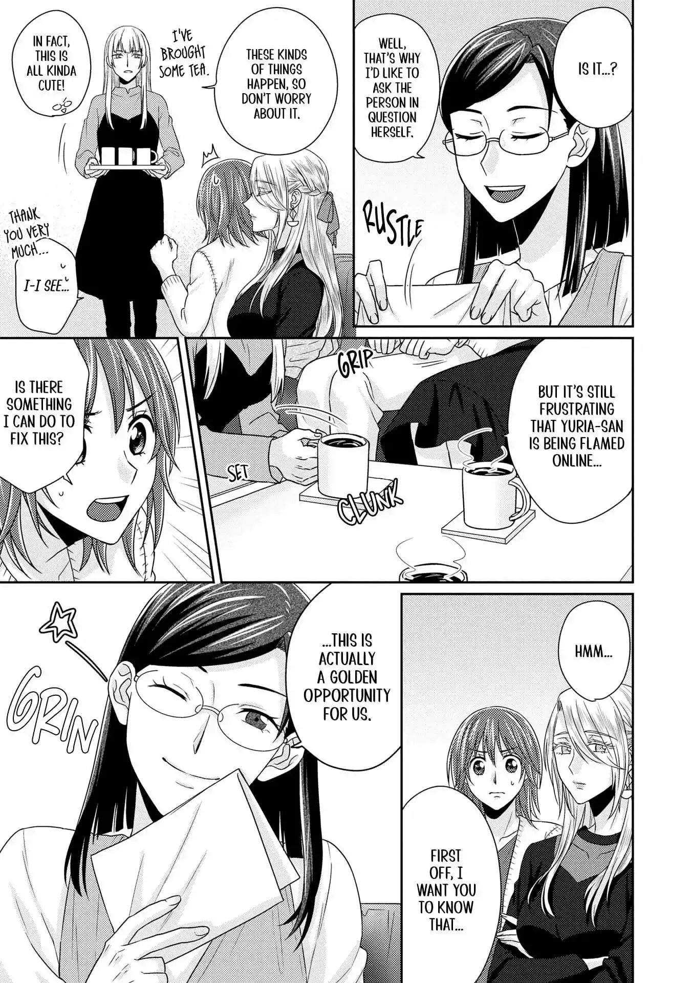 Model and Quiet Manager Chapter 10 page 9 - 