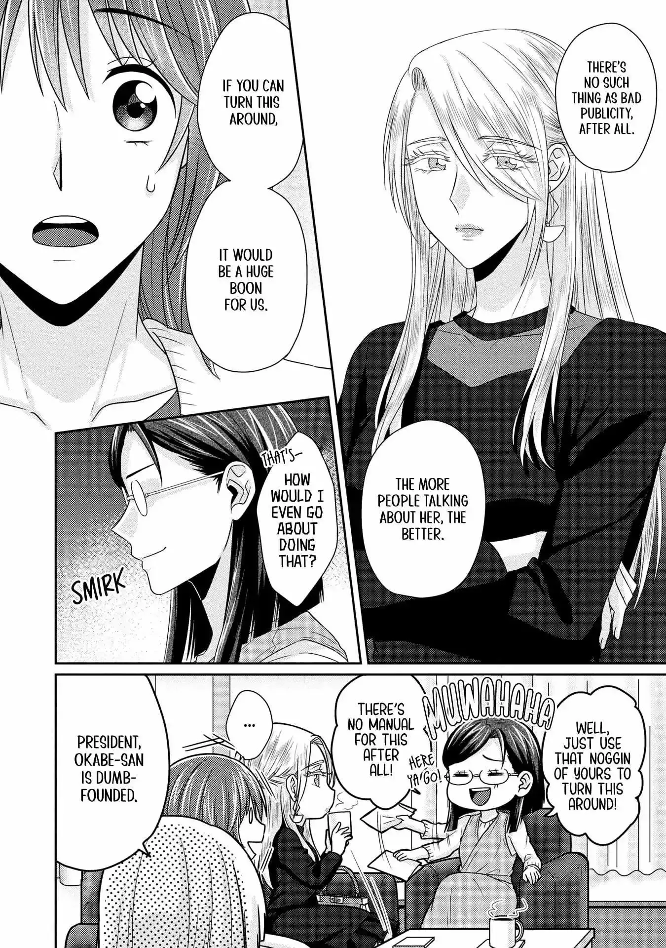 Model and Quiet Manager Chapter 10 page 10 - 