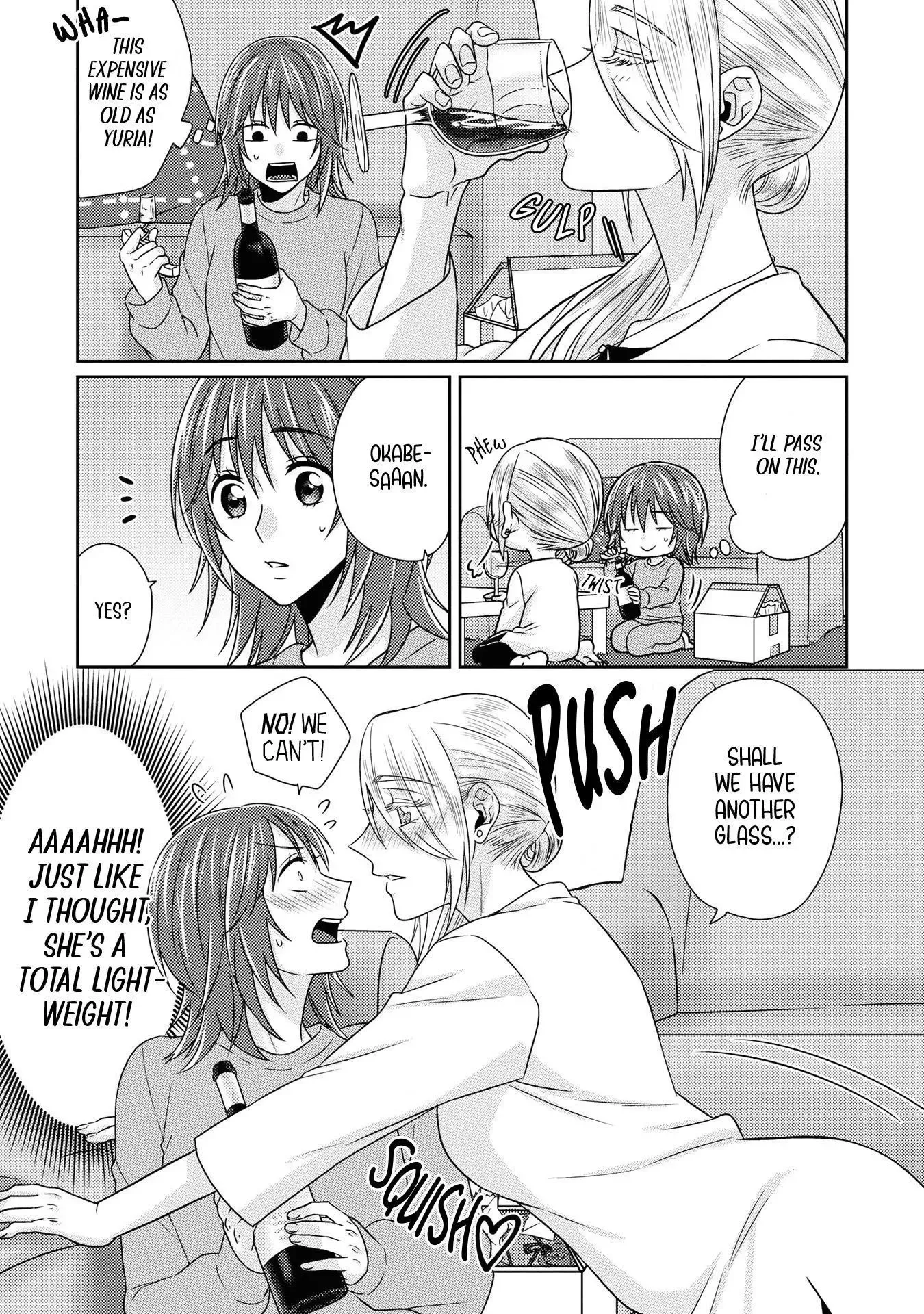 Model and Quiet Manager Chapter 11.5 page 3 - 