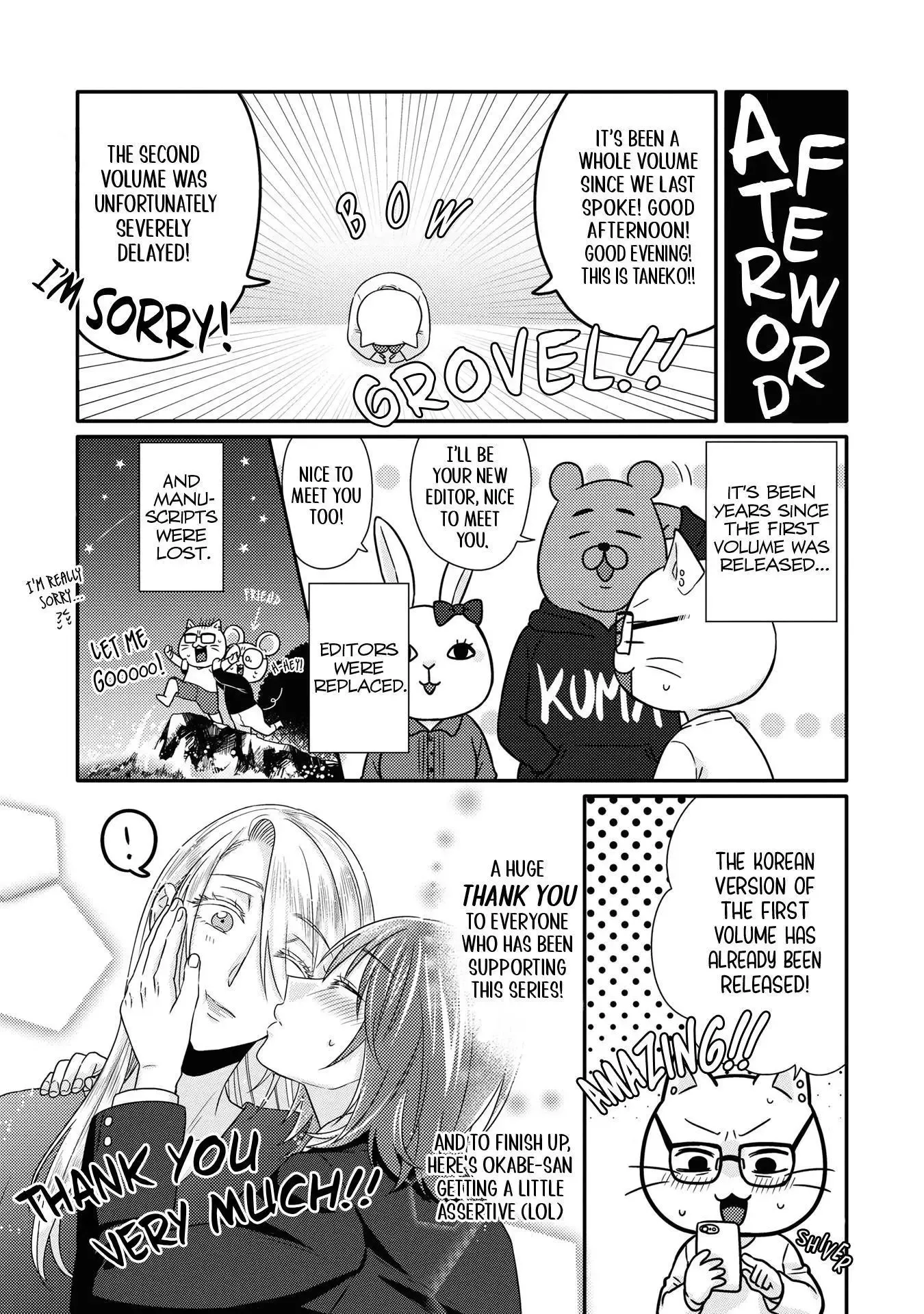 Model and Quiet Manager Chapter 11.5 page 5 - 