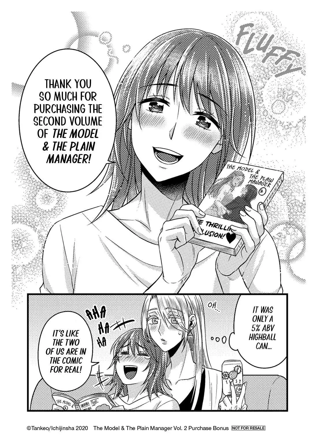 Model and Quiet Manager Chapter 11.5 page 8 - 