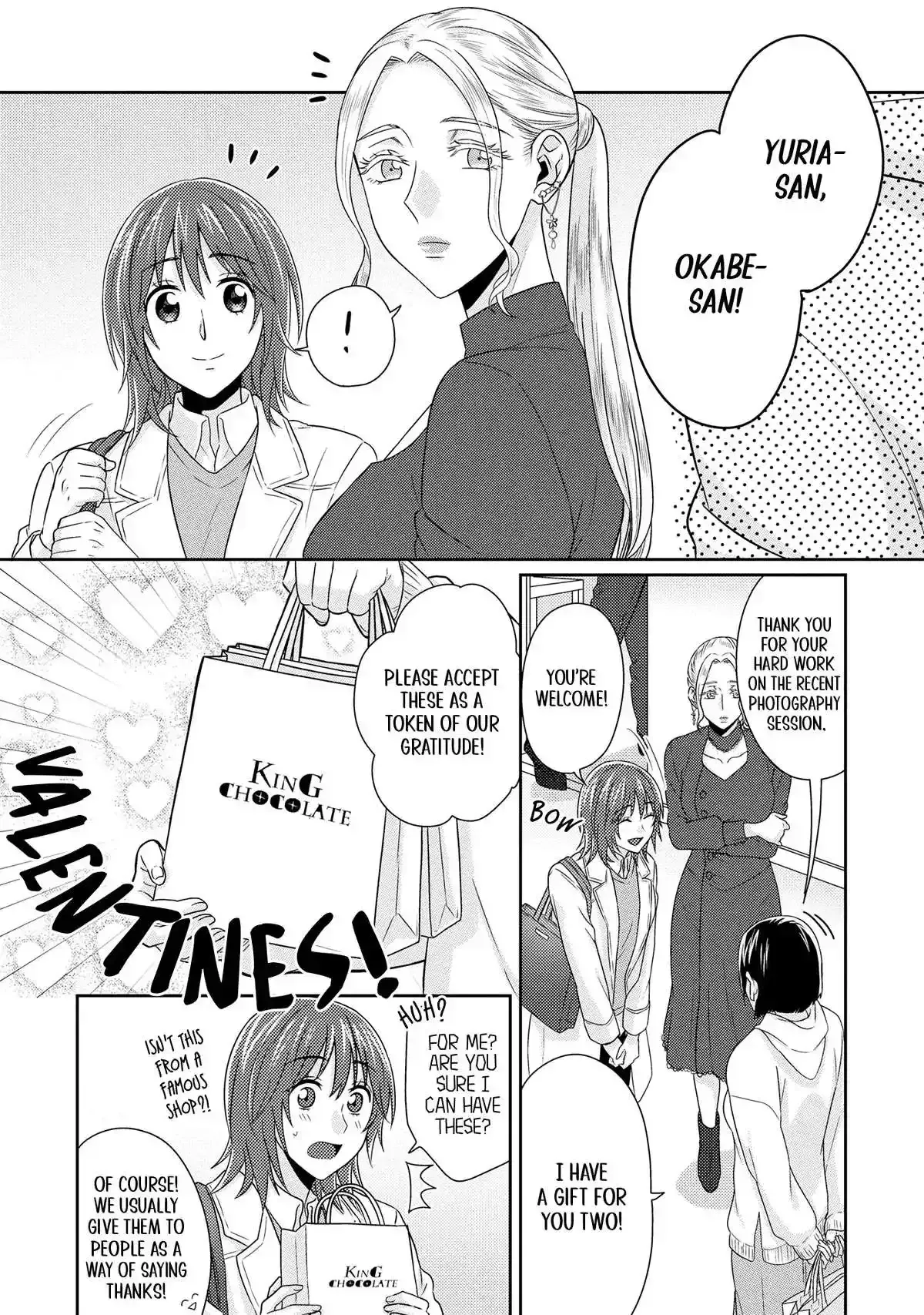 Model and Quiet Manager Chapter 11 page 2 - 