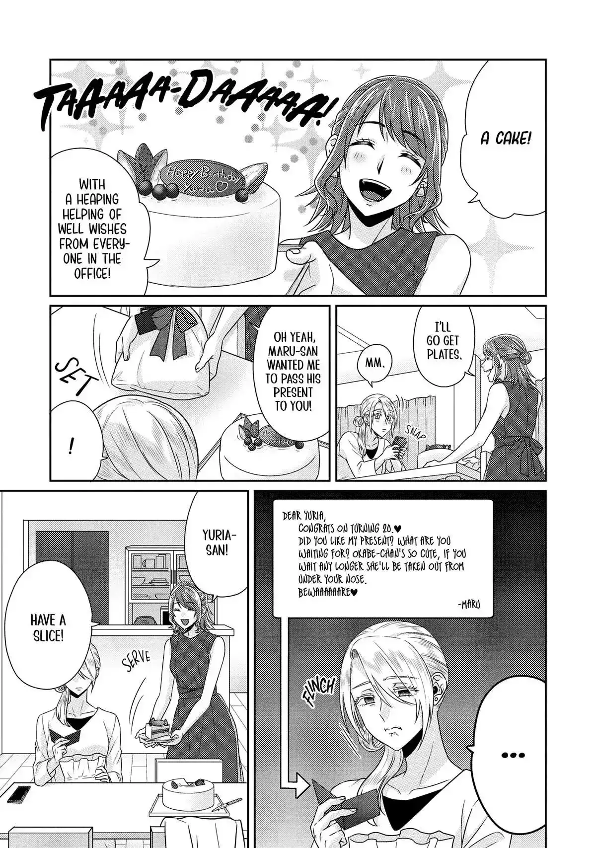 Model and Quiet Manager Chapter 11 page 13 - 