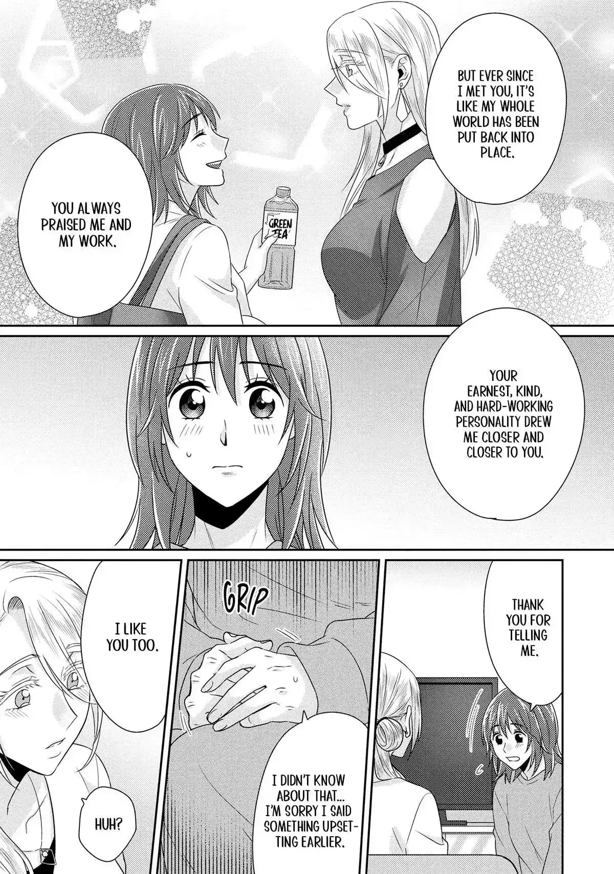 Model and Quiet Manager Chapter 11 page 21 - 