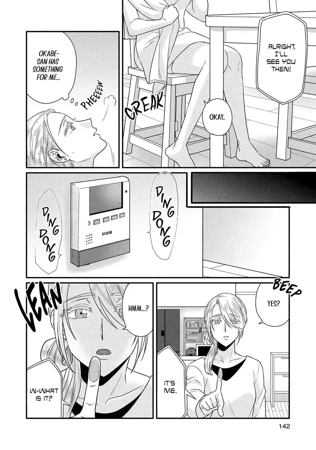 Model and Quiet Manager Chapter 11 page 8 - 