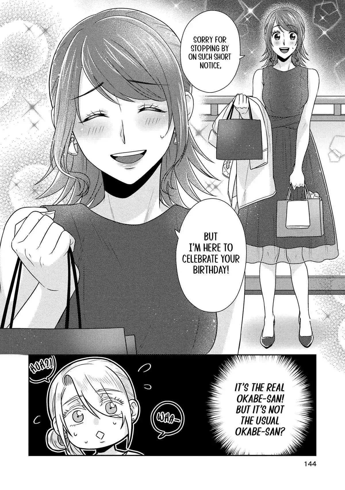 Model and Quiet Manager Chapter 11 page 10 - 