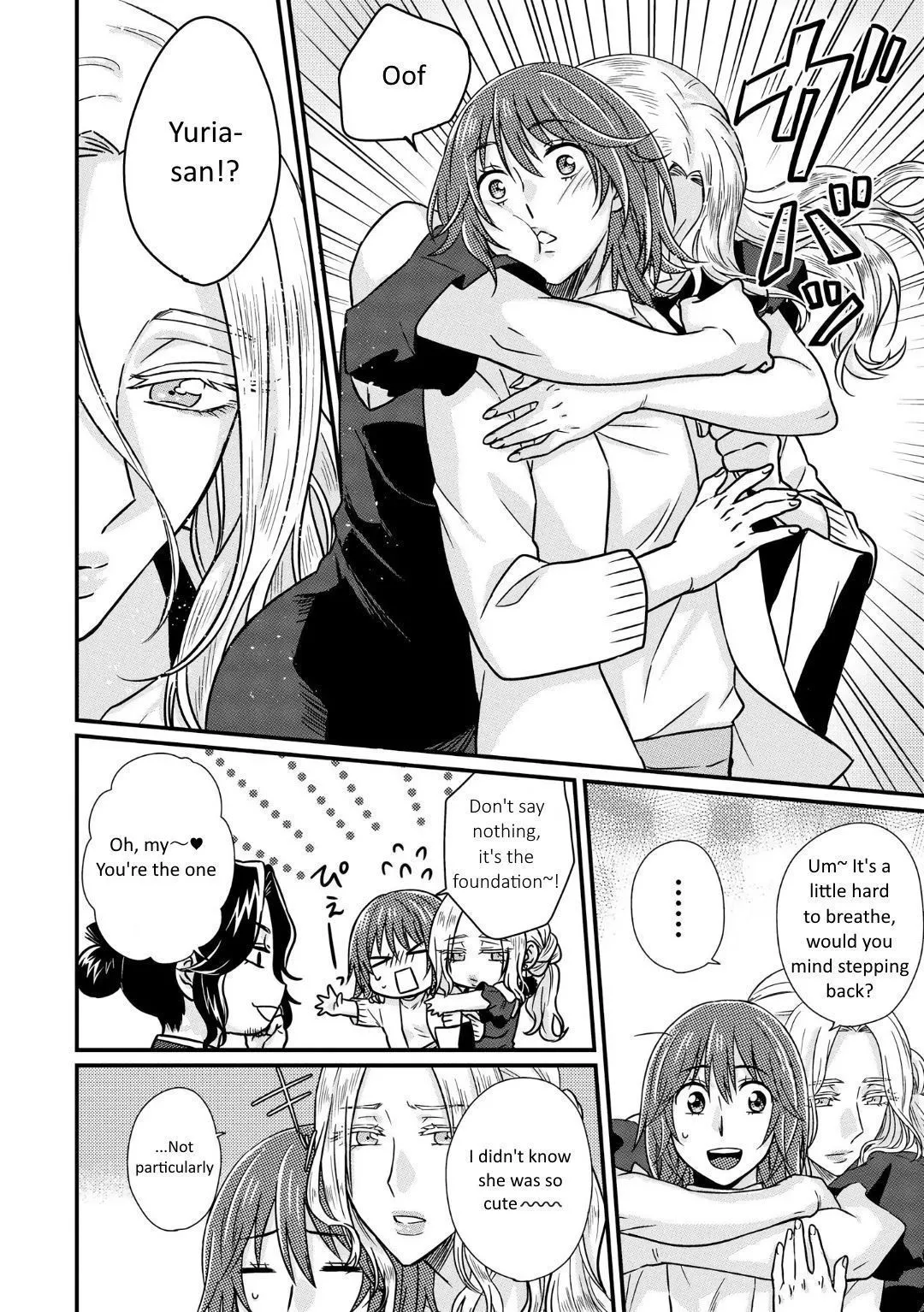 Model and Quiet Manager Chapter 2 page 13 - 