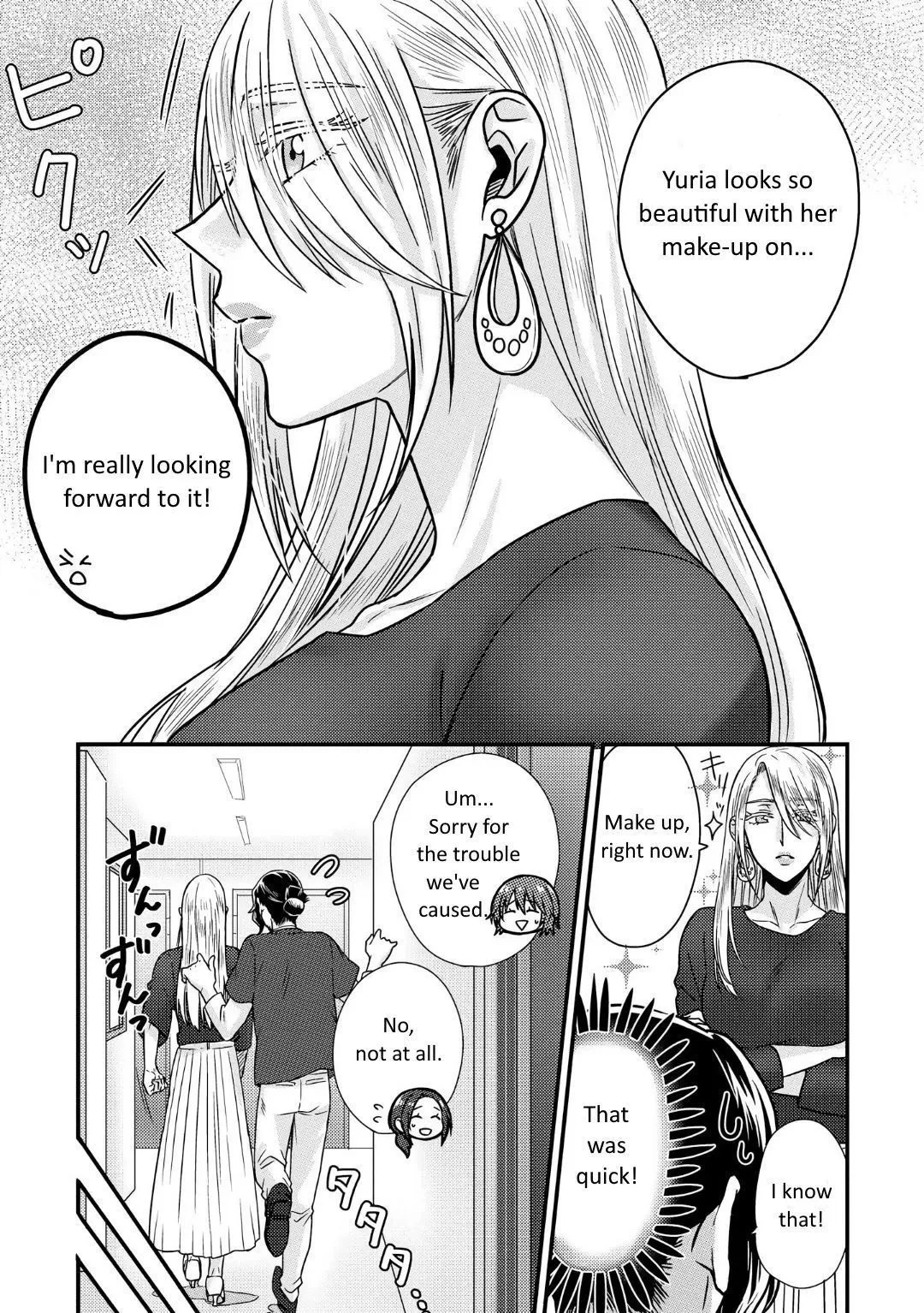 Model and Quiet Manager Chapter 2 page 8 - 