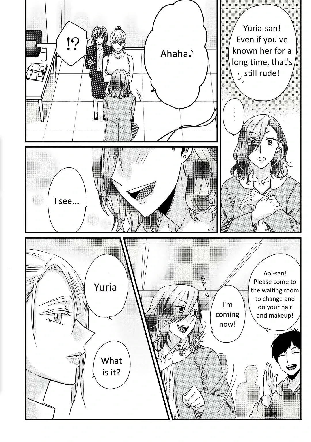 Model and Quiet Manager Chapter 3 page 11 - 
