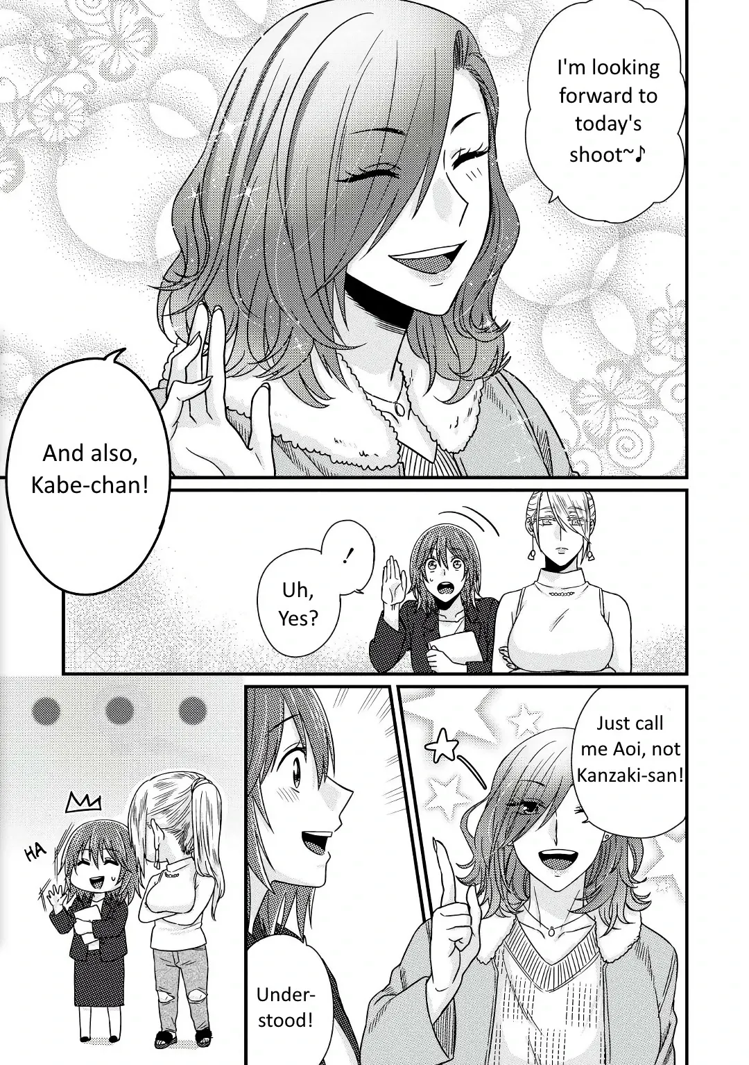Model and Quiet Manager Chapter 3 page 12 - 