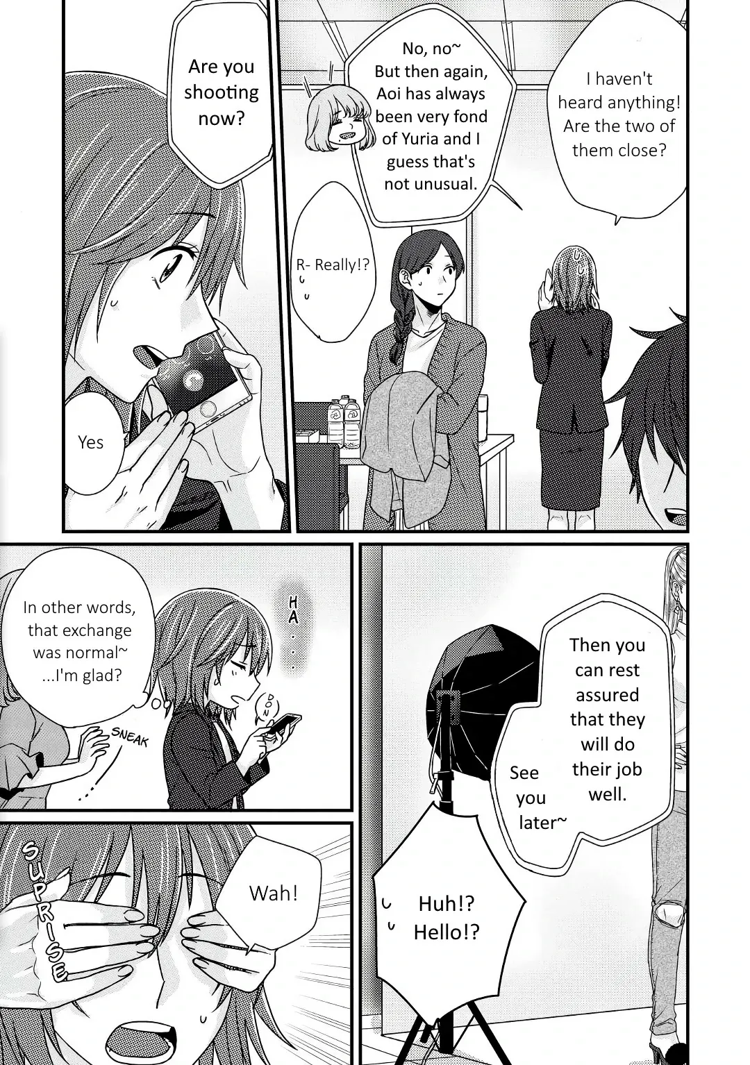Model and Quiet Manager Chapter 3 page 14 - 