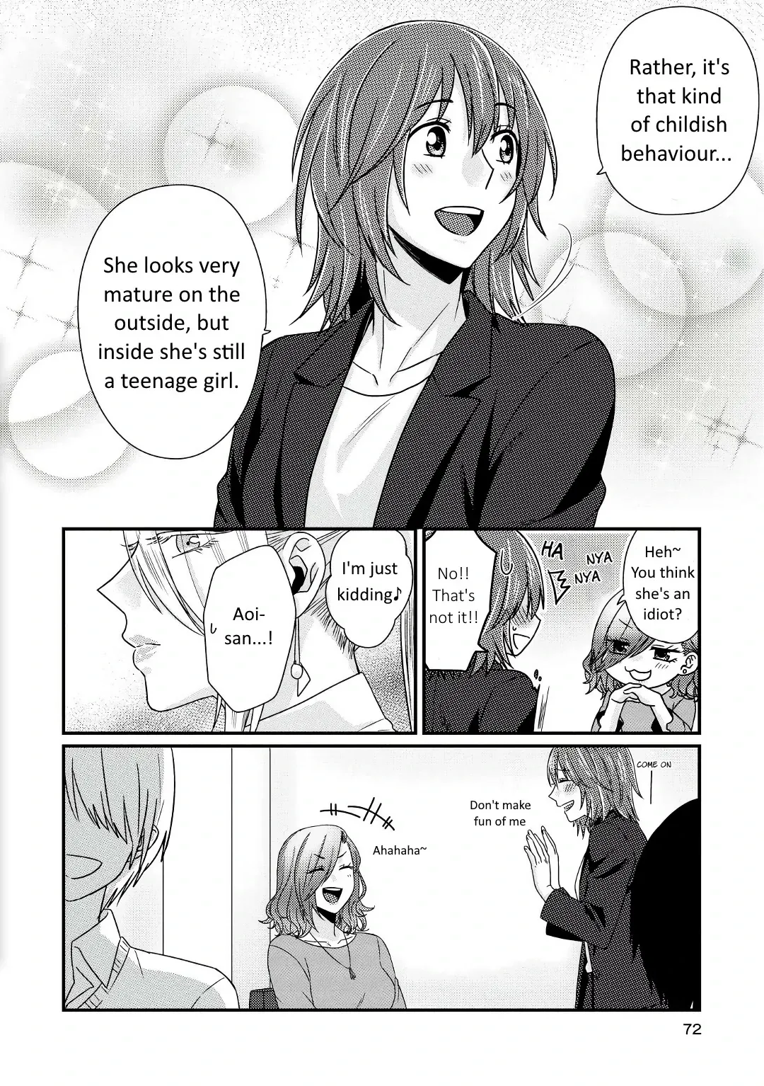 Model and Quiet Manager Chapter 3 page 17 - 