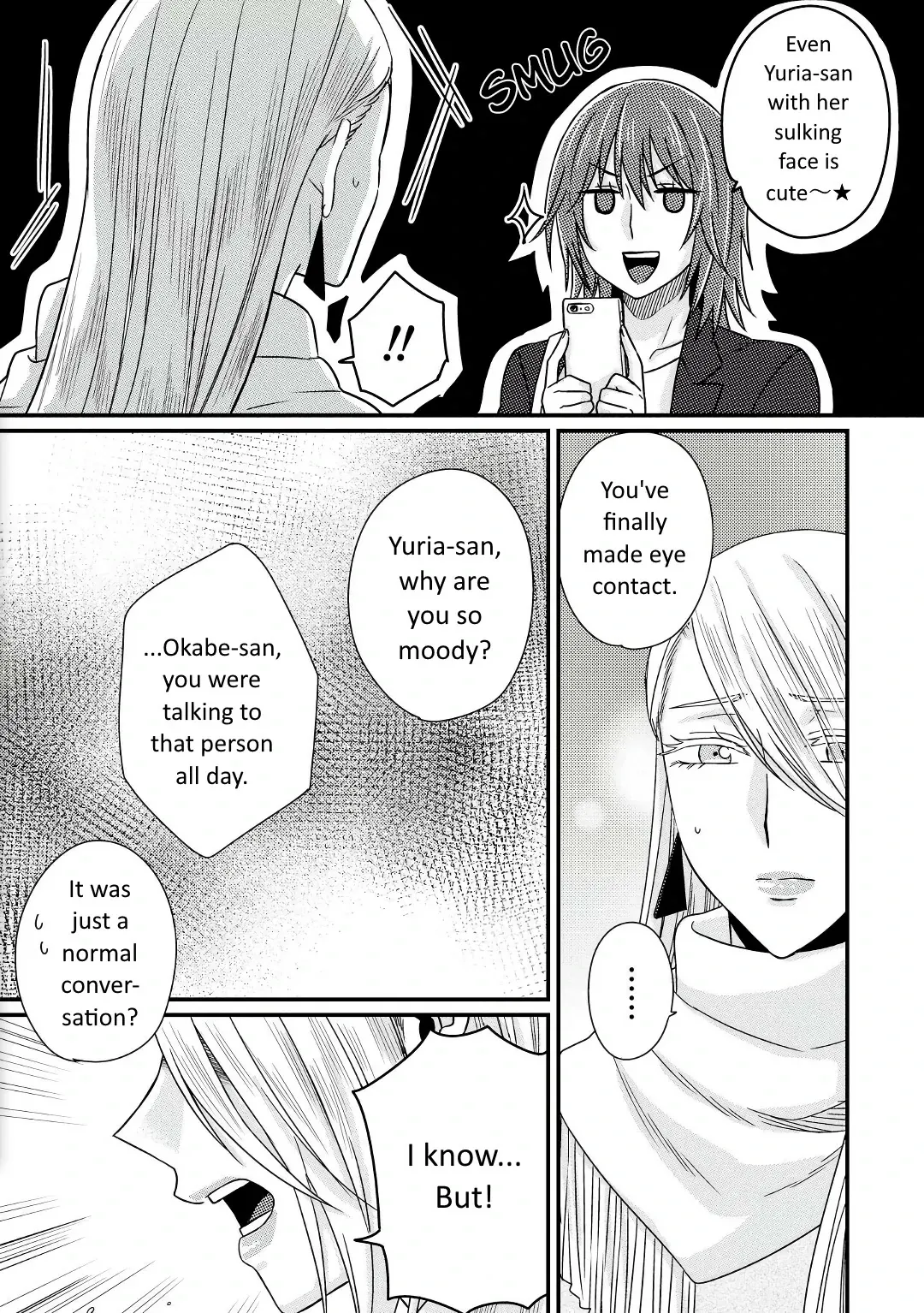Model and Quiet Manager Chapter 3 page 20 - 
