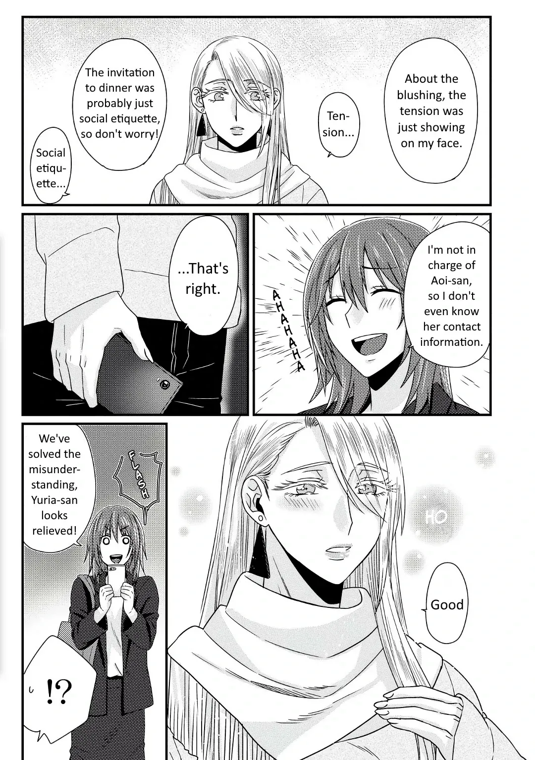 Model and Quiet Manager Chapter 3 page 22 - 