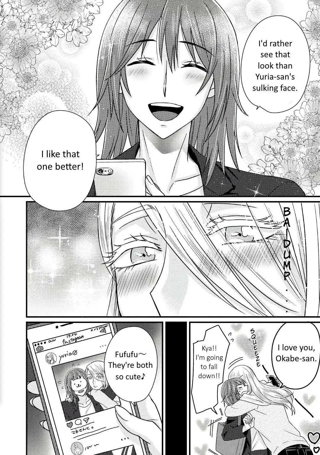 Model and Quiet Manager Chapter 3 page 23 - 