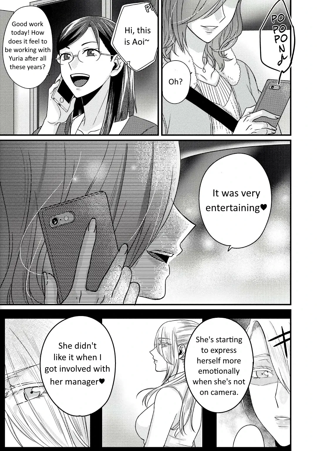 Model and Quiet Manager Chapter 3 page 24 - 