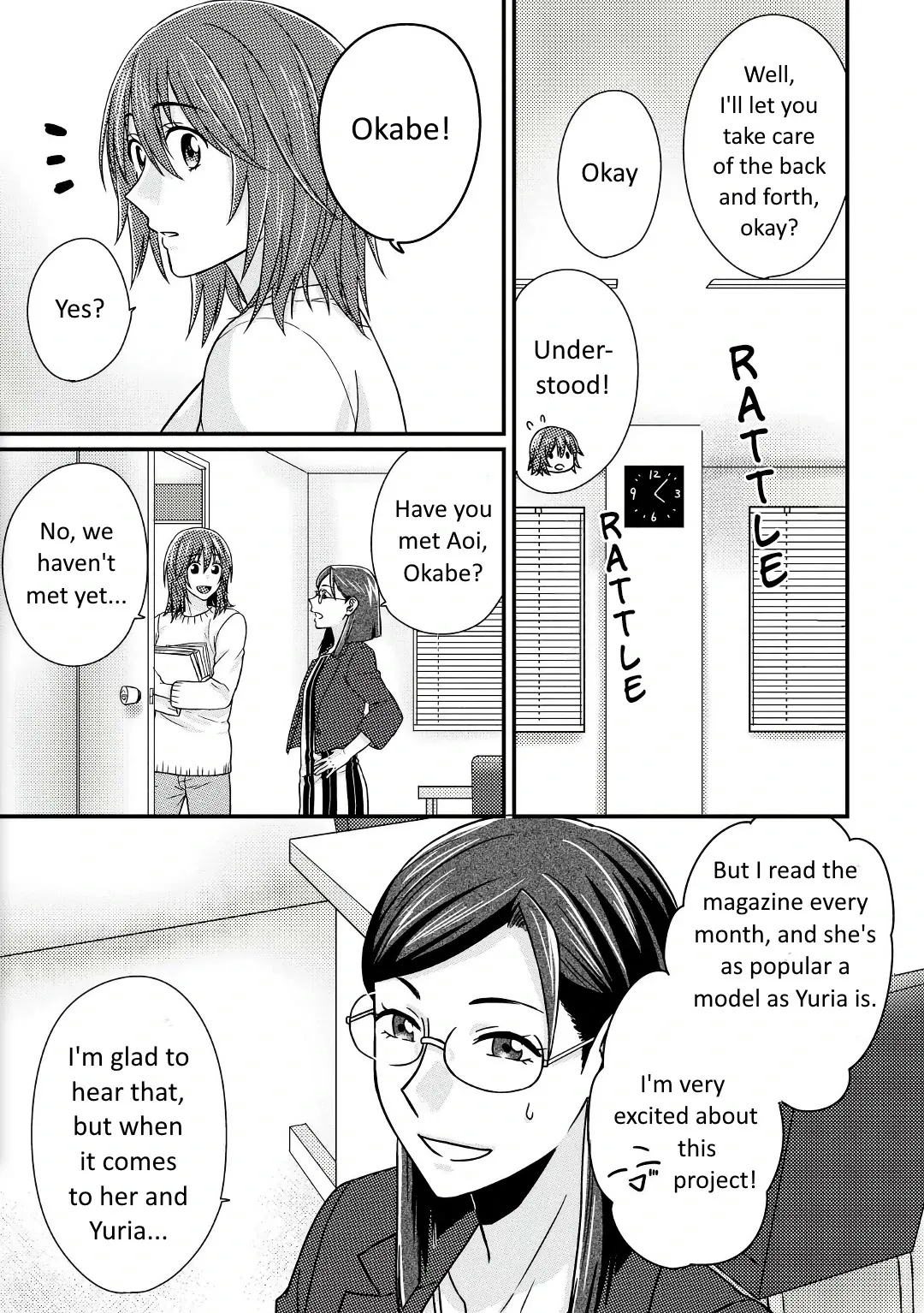 Model and Quiet Manager Chapter 3 page 4 - 