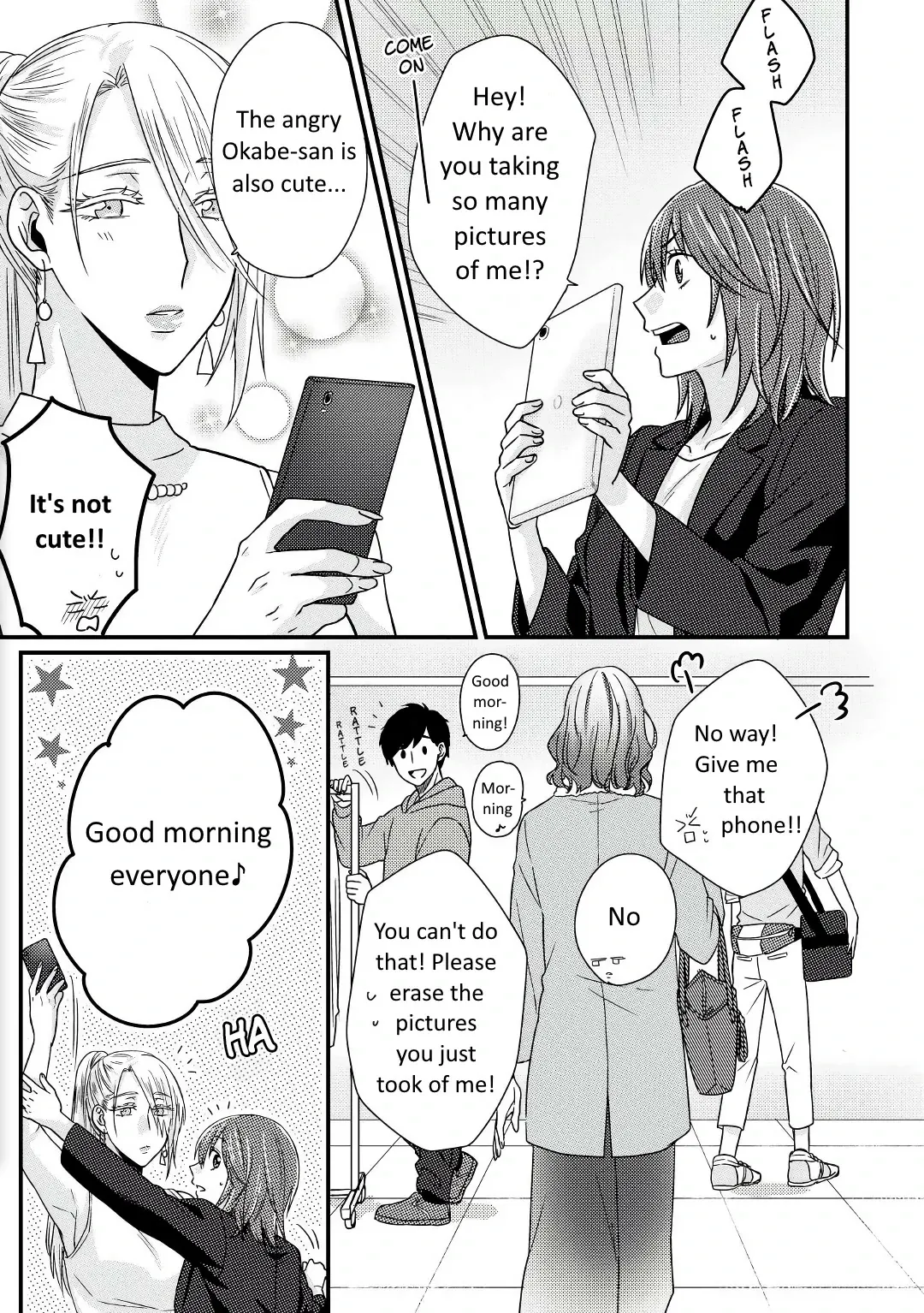 Model and Quiet Manager Chapter 3 page 6 - 