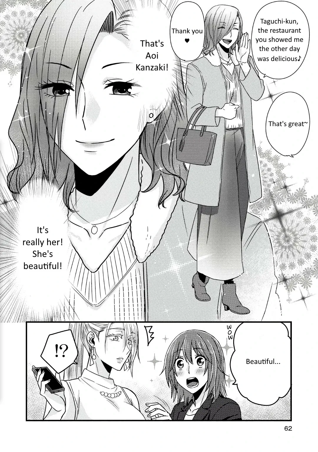 Model and Quiet Manager Chapter 3 page 7 - 