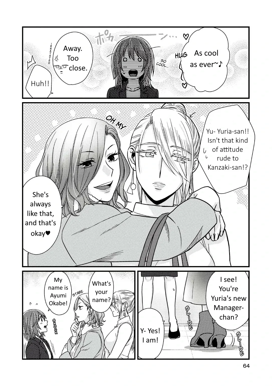 Model and Quiet Manager Chapter 3 page 9 - 