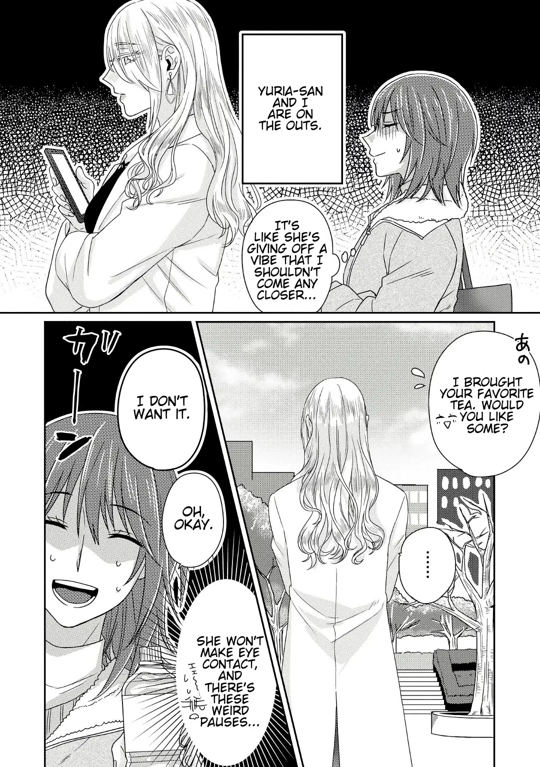 Model and Quiet Manager Chapter 4 page 11 - 