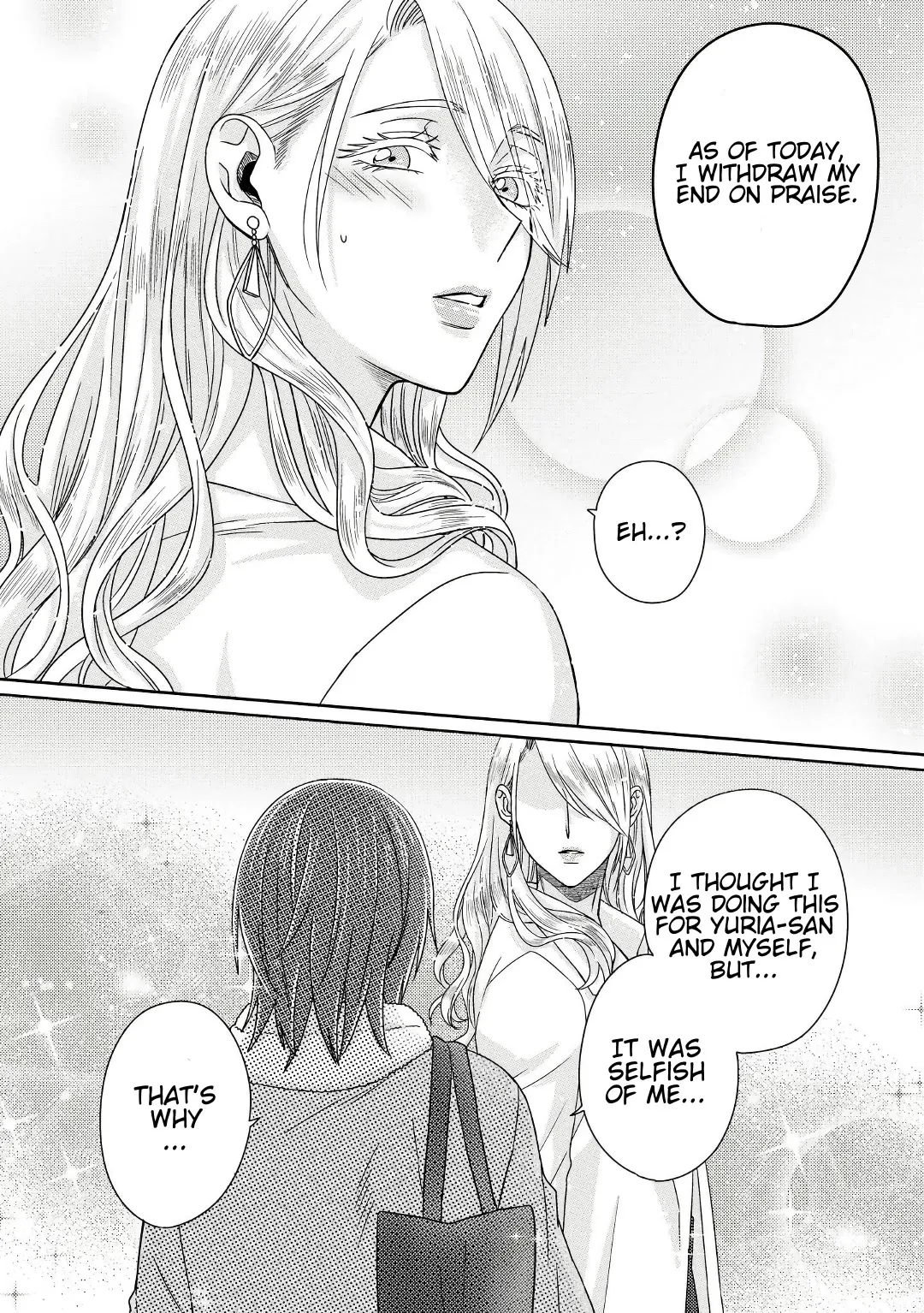 Model and Quiet Manager Chapter 4 page 21 - 