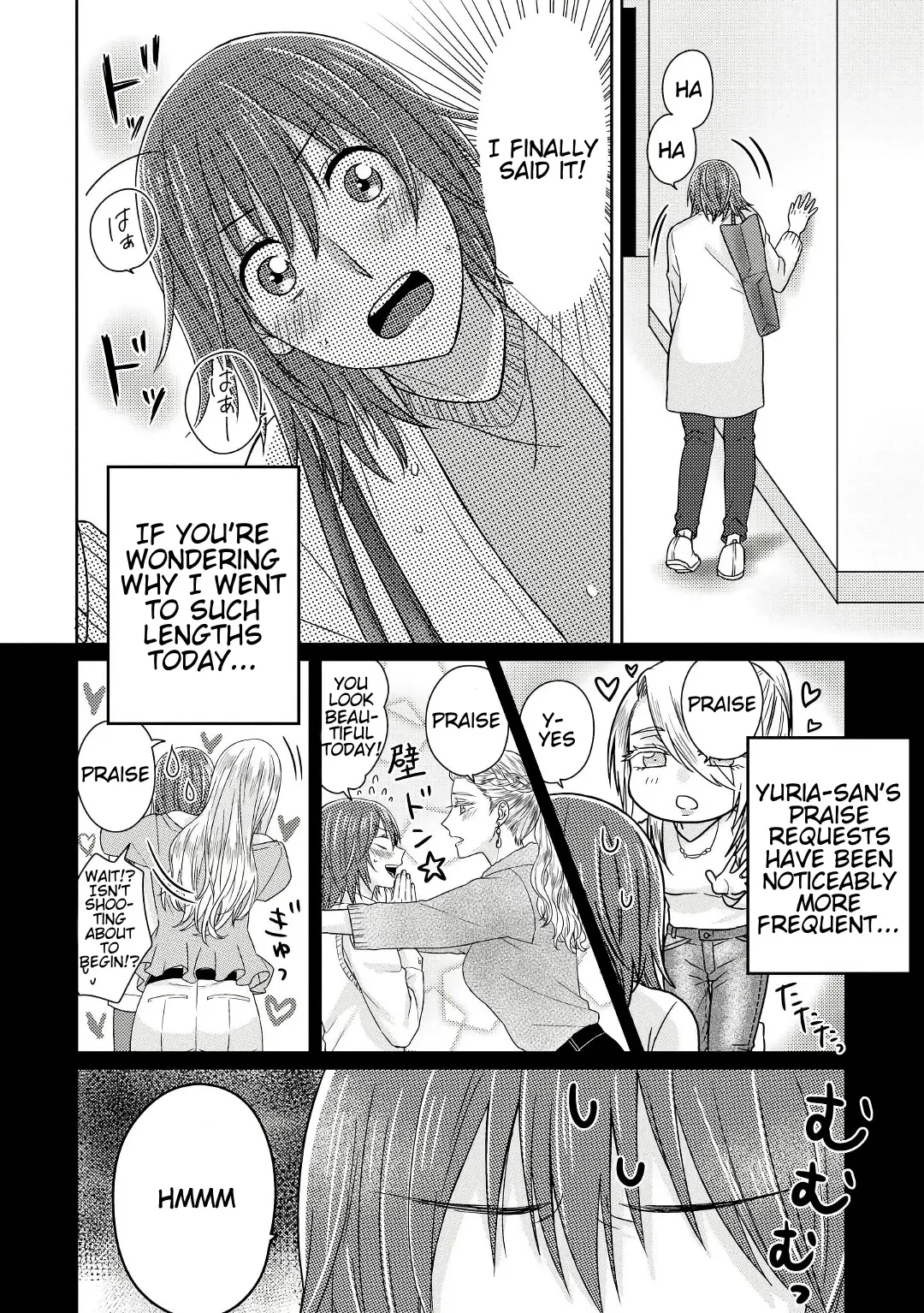 Model and Quiet Manager Chapter 4 page 5 - 