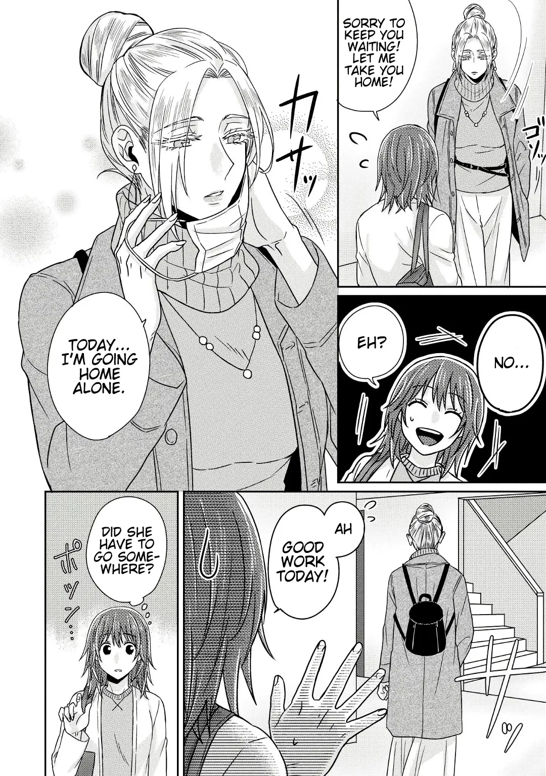 Model and Quiet Manager Chapter 4 page 9 - 