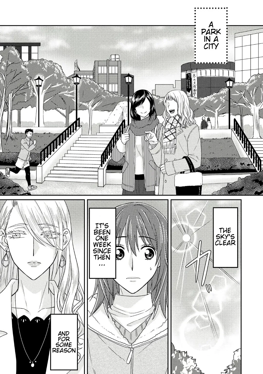 Model and Quiet Manager Chapter 4 page 10 - 