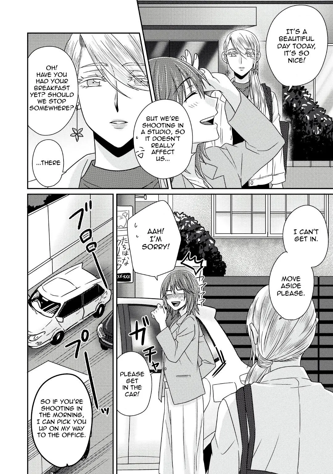 Model and Quiet Manager Chapter 5.5 page 11 - 