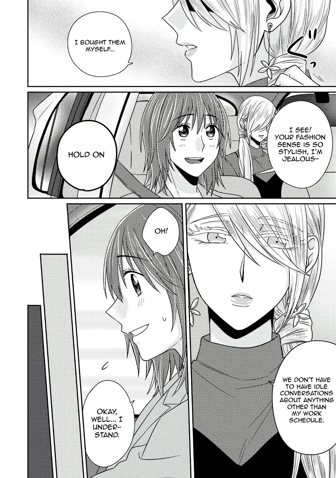 Model and Quiet Manager Chapter 5.5 page 13 - 