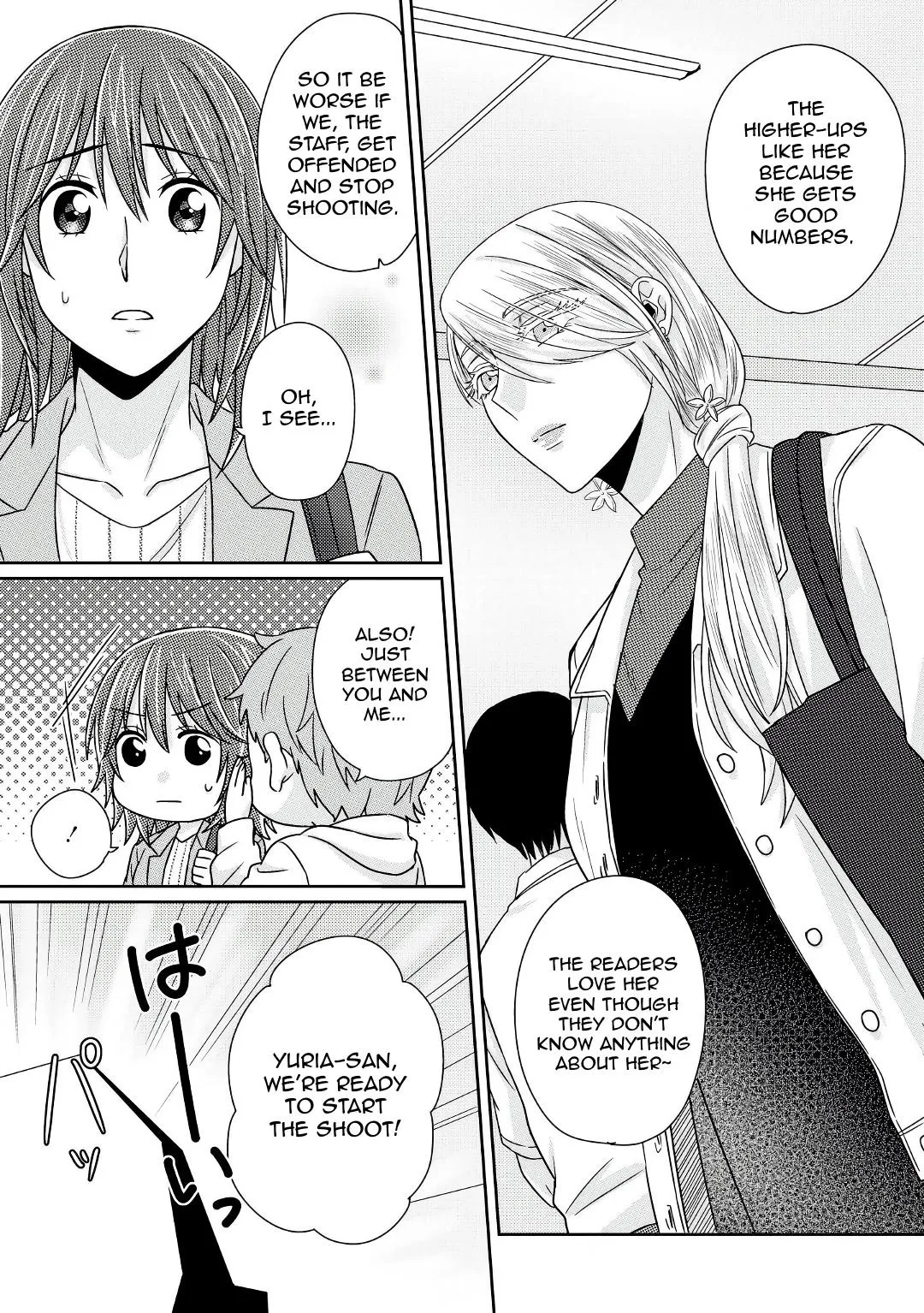 Model and Quiet Manager Chapter 5.5 page 15 - 