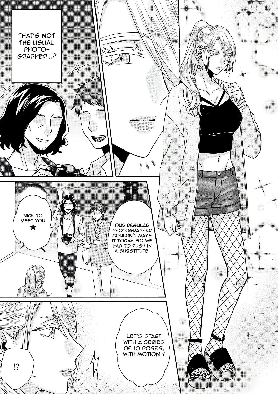 Model and Quiet Manager Chapter 5.5 page 16 - 