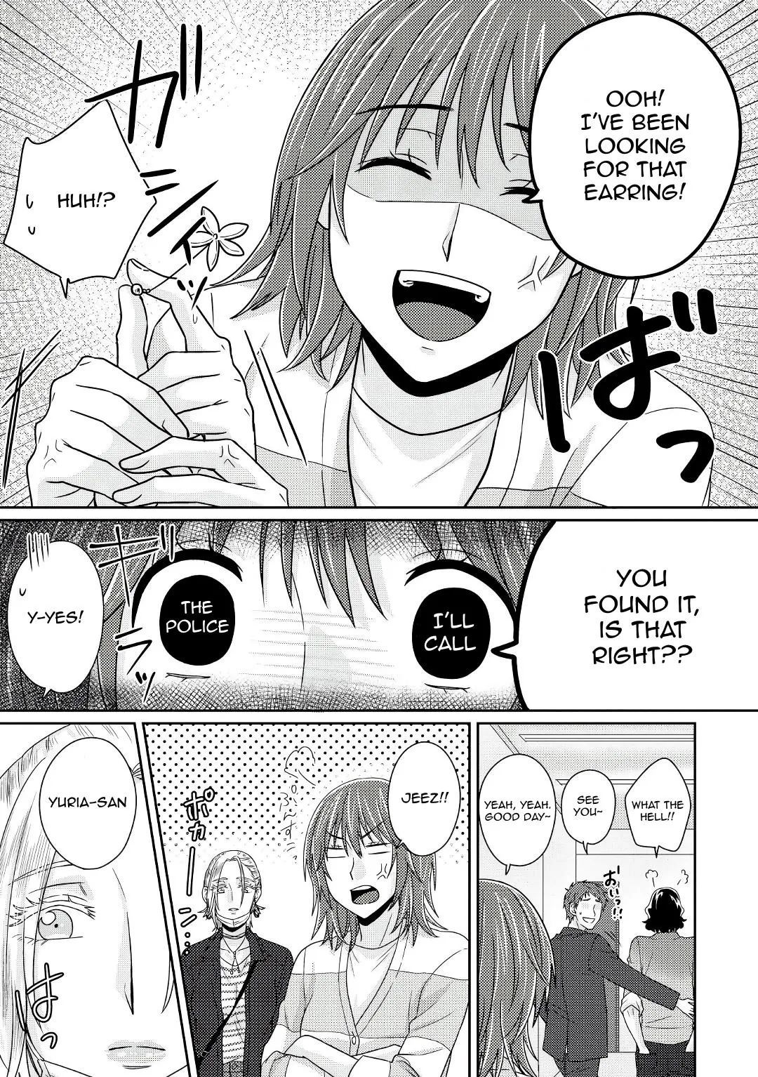 Model and Quiet Manager Chapter 5.5 page 22 - 