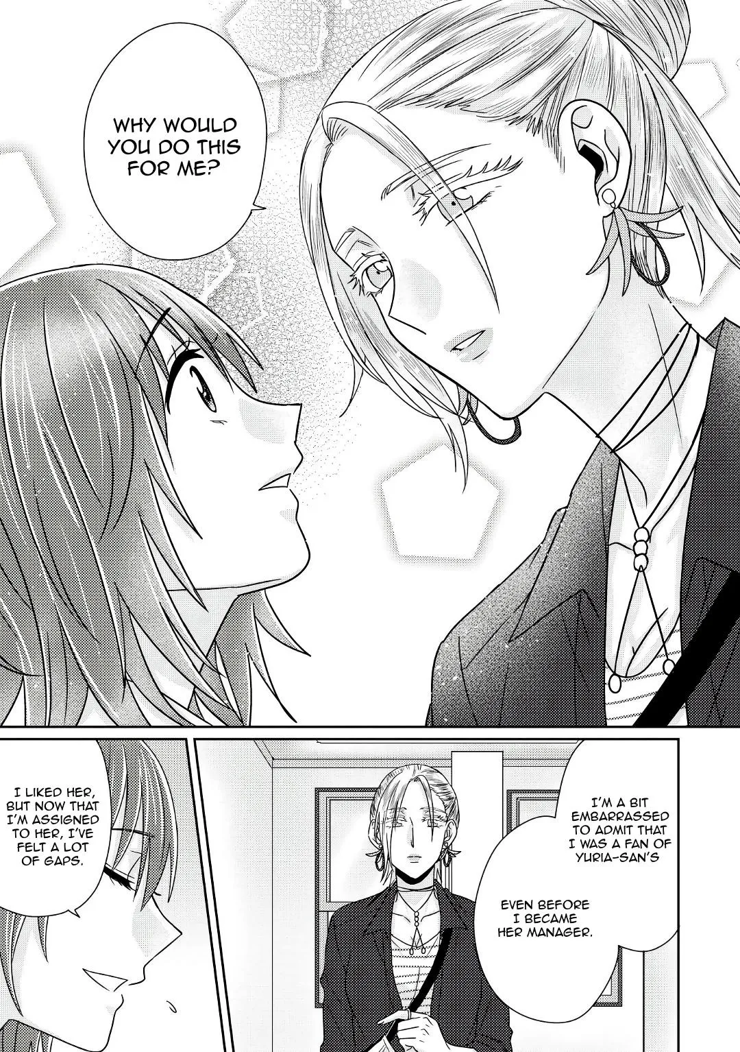 Model and Quiet Manager Chapter 5.5 page 24 - 