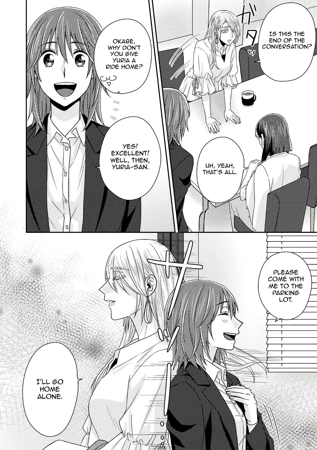 Model and Quiet Manager Chapter 5.5 page 7 - 