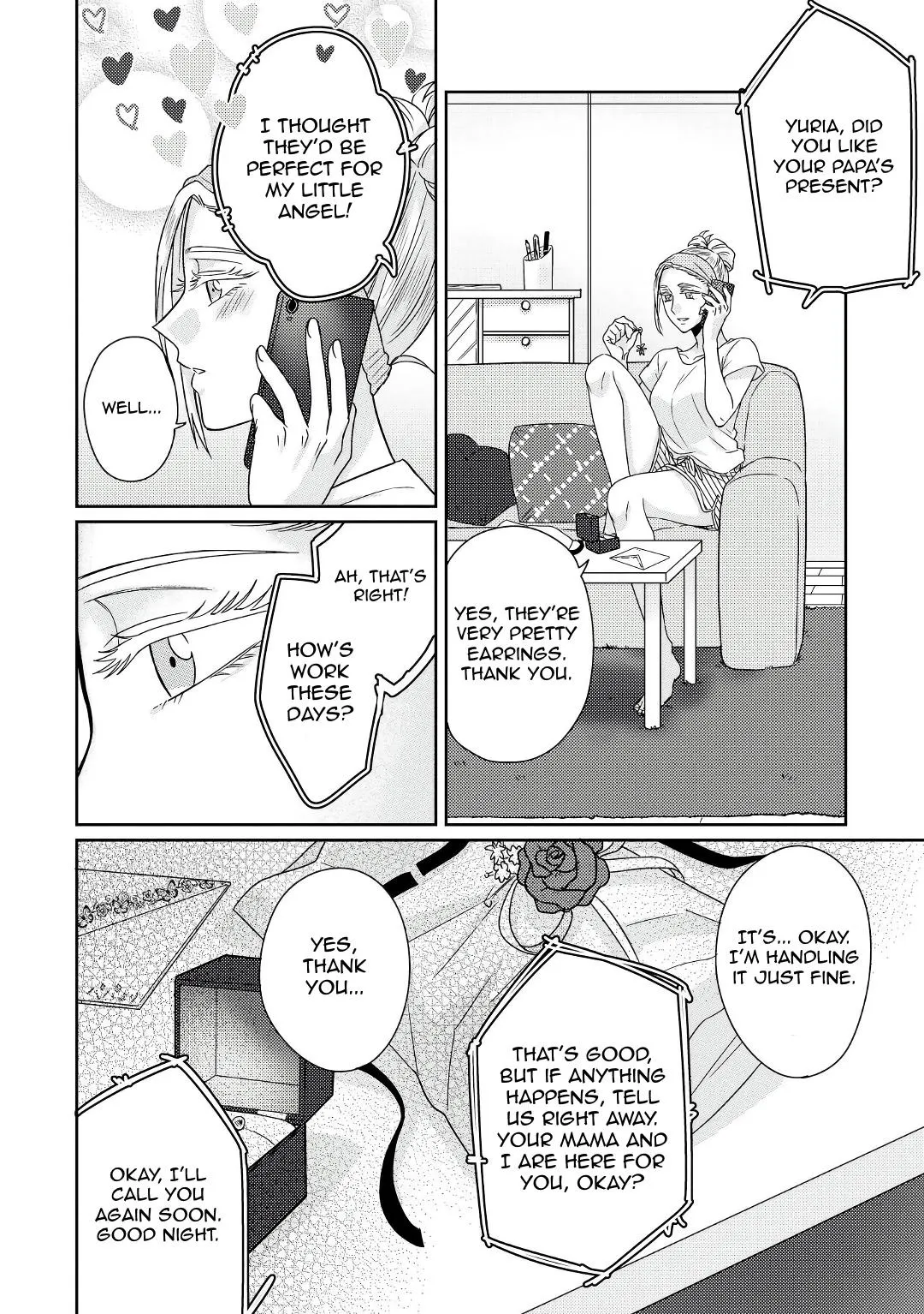 Model and Quiet Manager Chapter 5.5 page 9 - 
