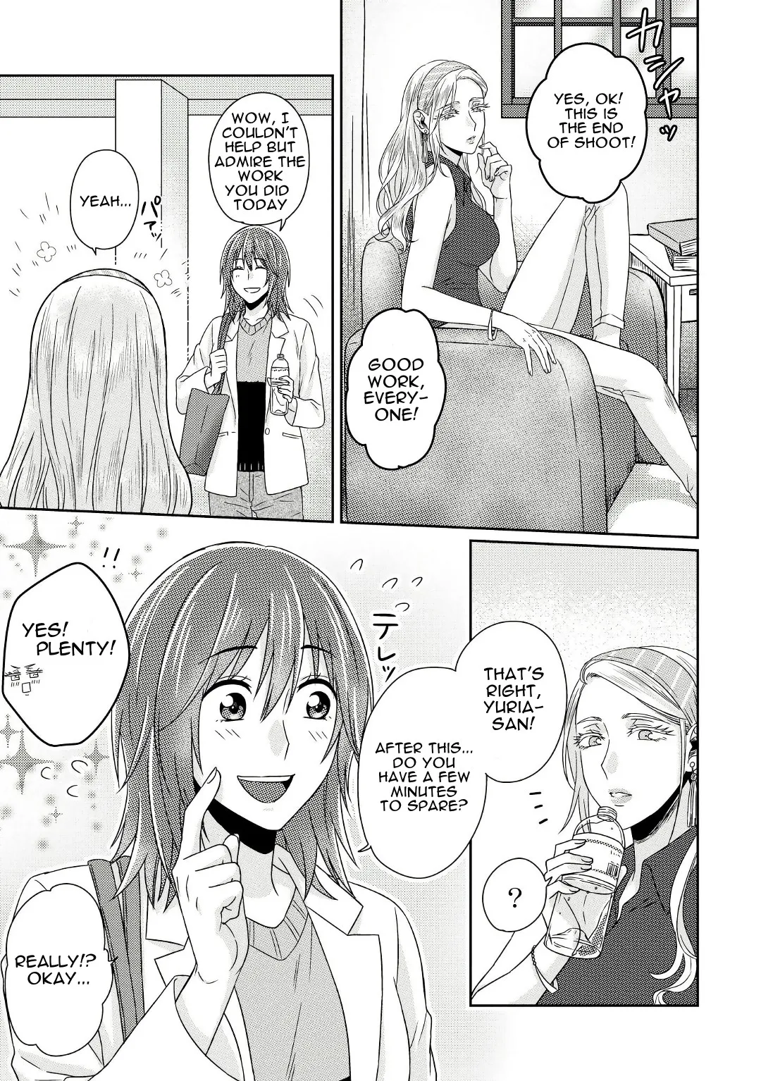 Model and Quiet Manager Chapter 5 page 2 - 