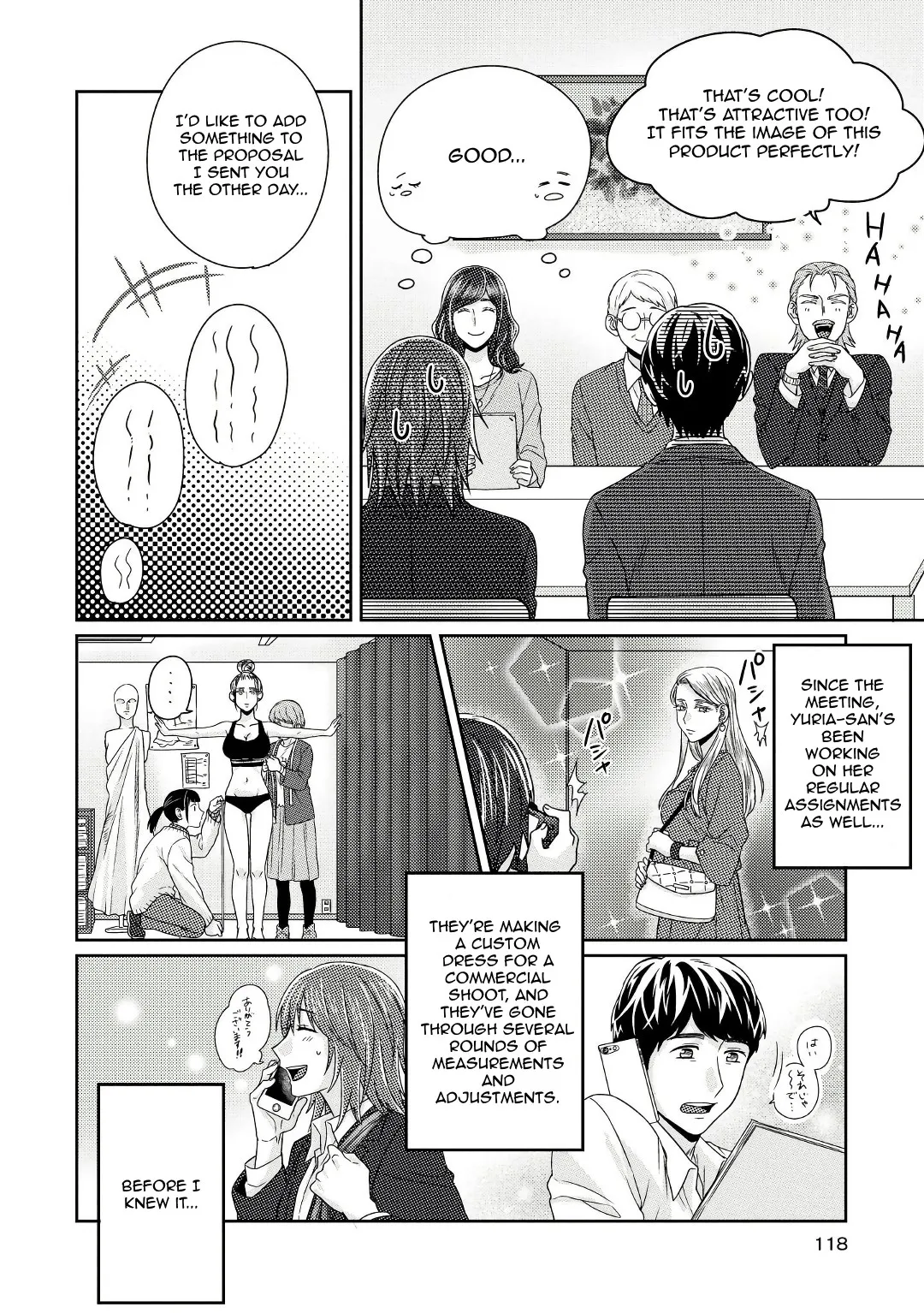 Model and Quiet Manager Chapter 5 page 11 - 