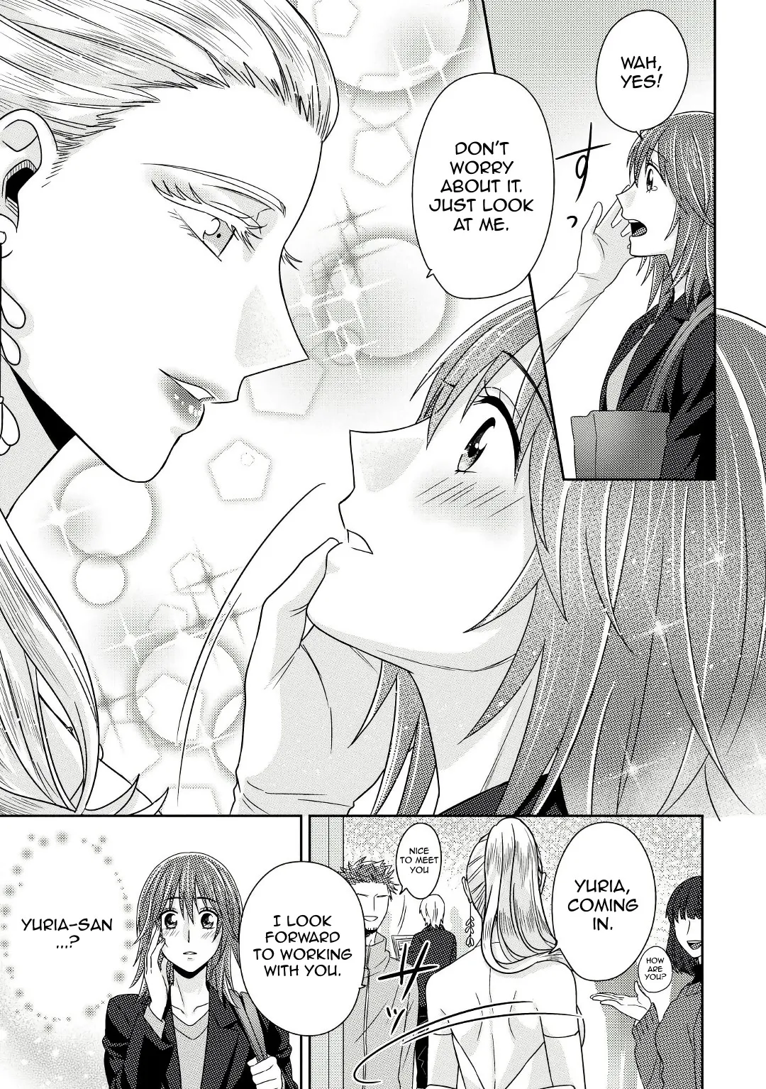 Model and Quiet Manager Chapter 5 page 20 - 