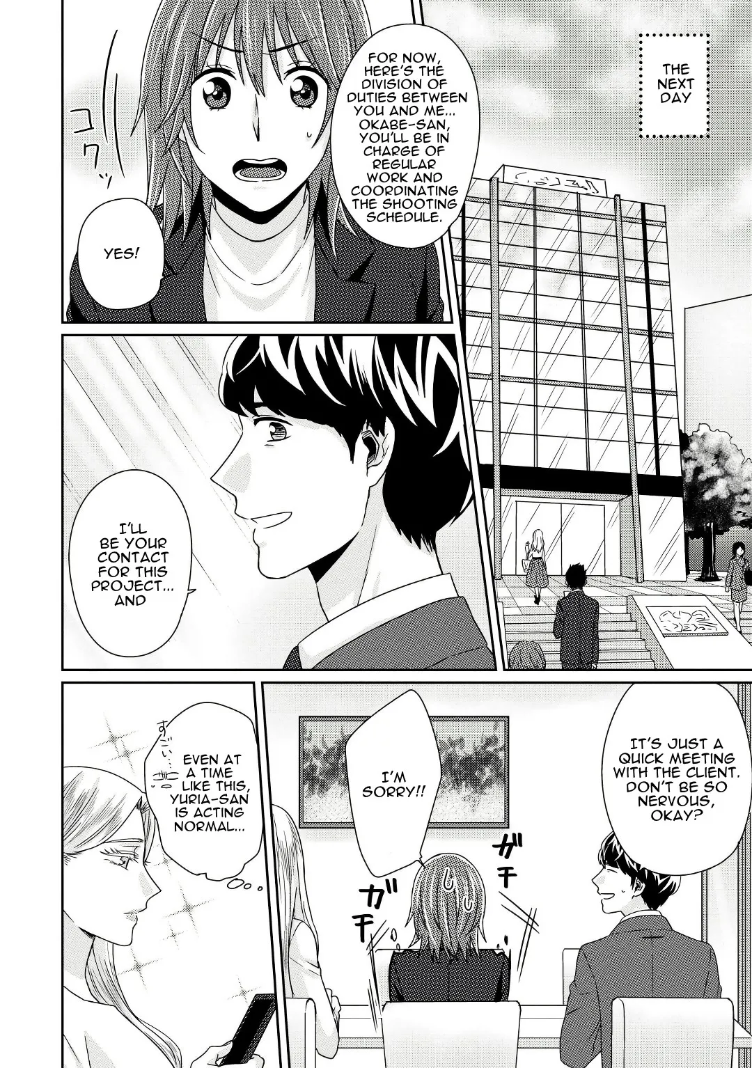Model and Quiet Manager Chapter 5 page 9 - 
