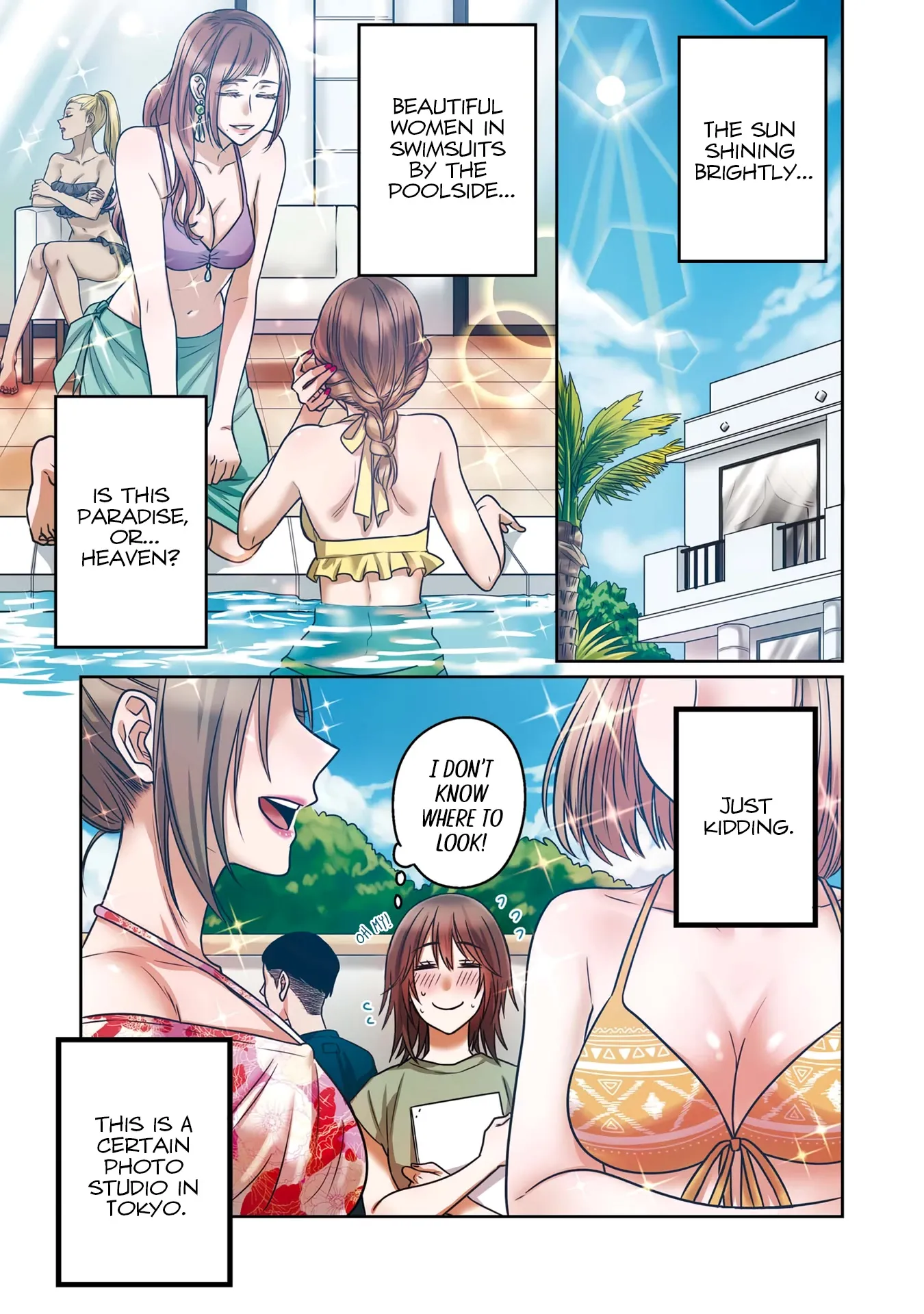 Model and Quiet Manager Chapter 6 page 2 - 