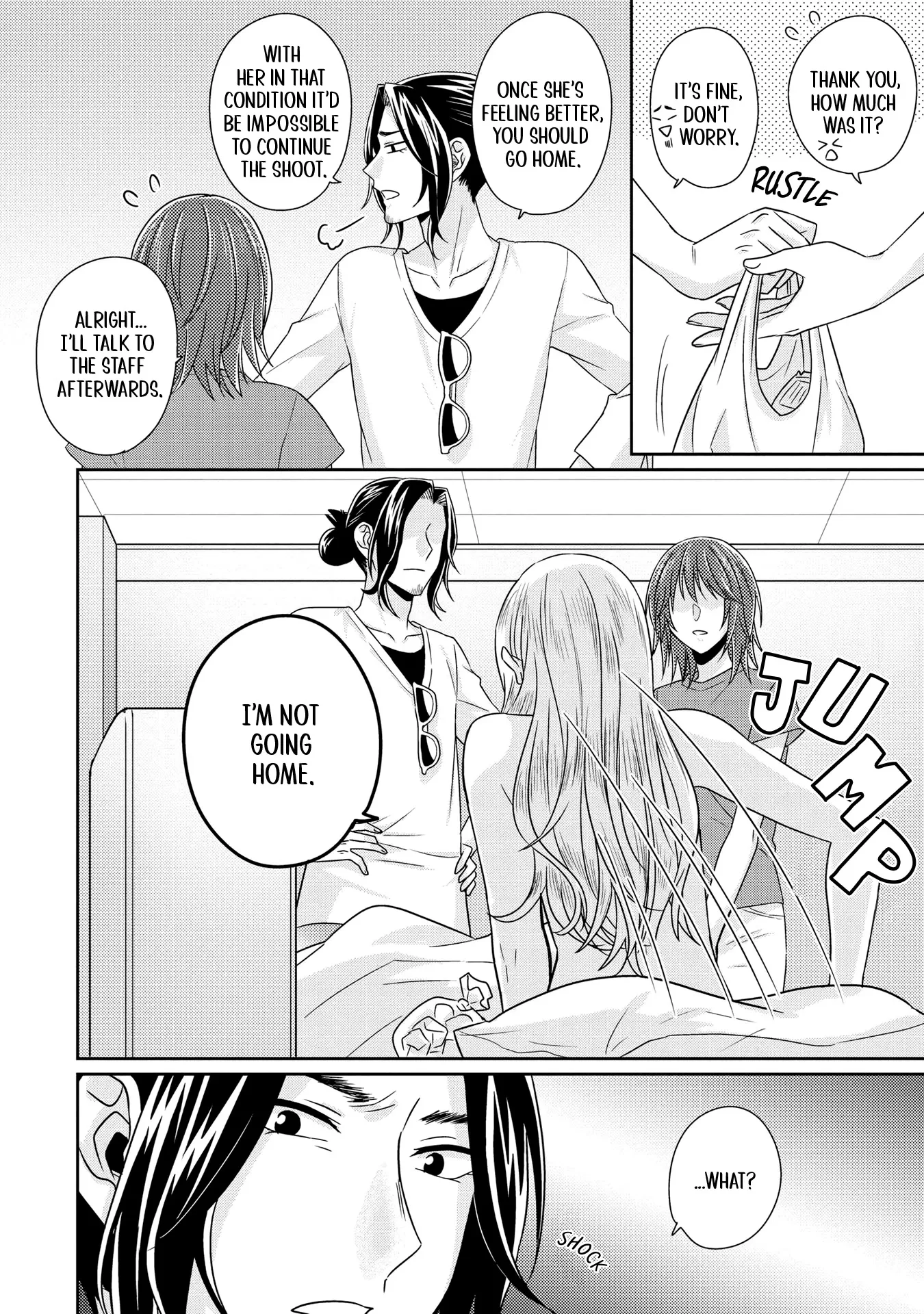 Model and Quiet Manager Chapter 6 page 15 - 
