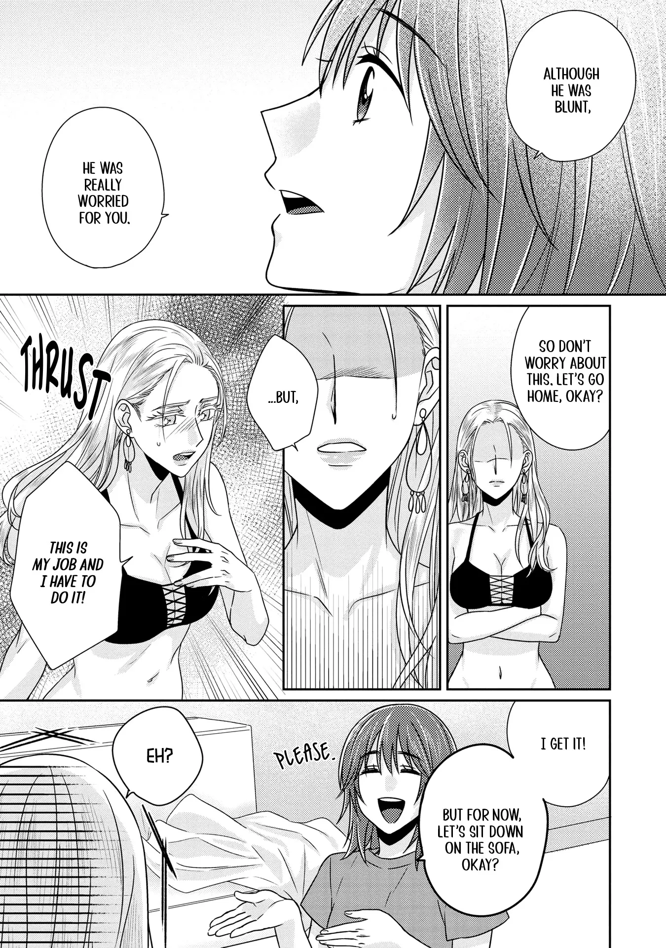 Model and Quiet Manager Chapter 6 page 18 - 